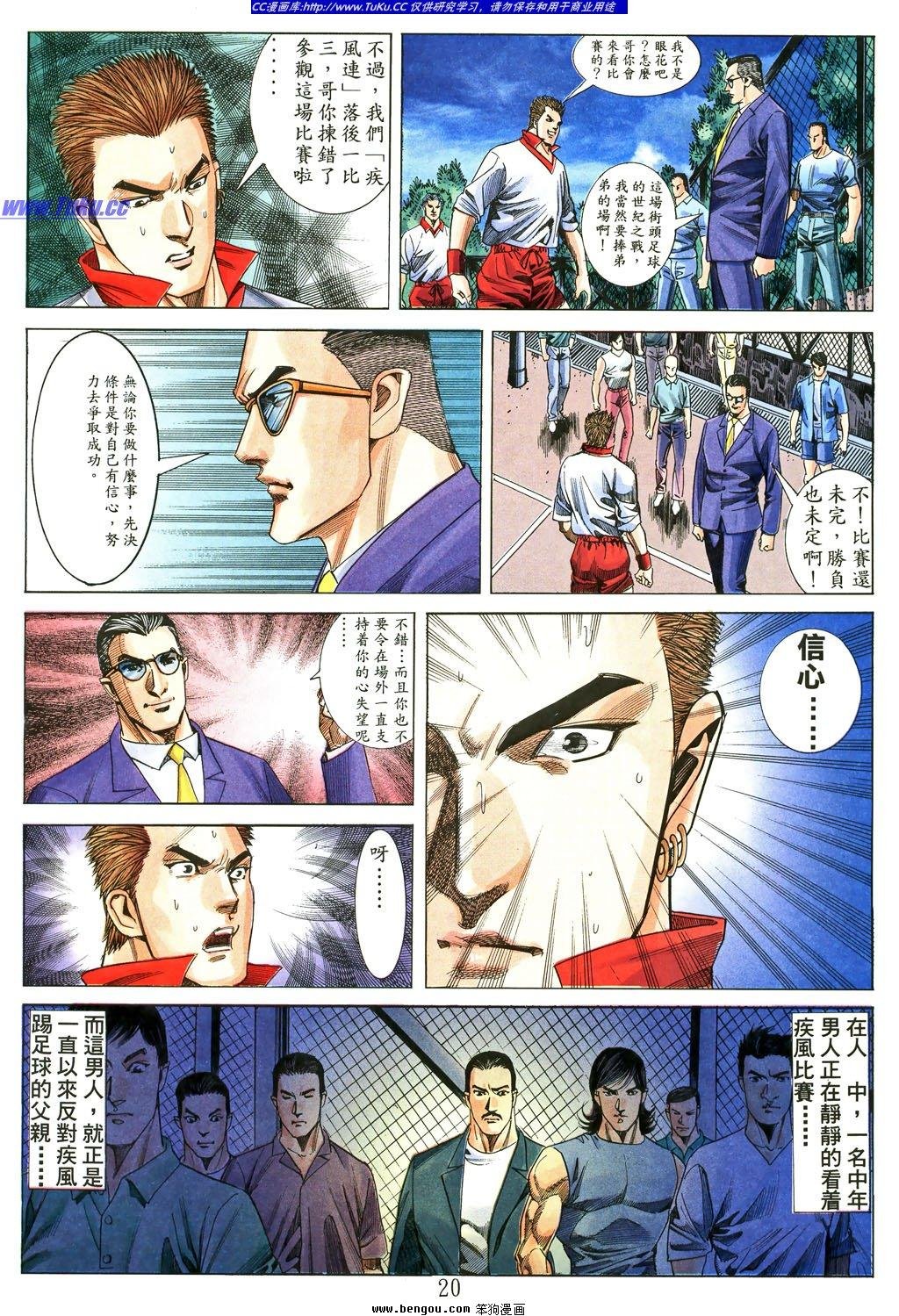 第5卷