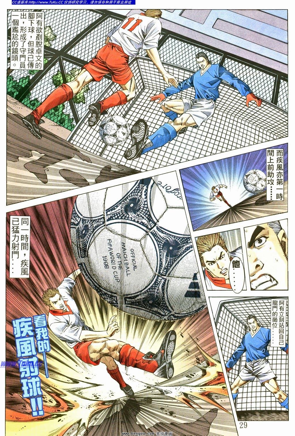 第5卷