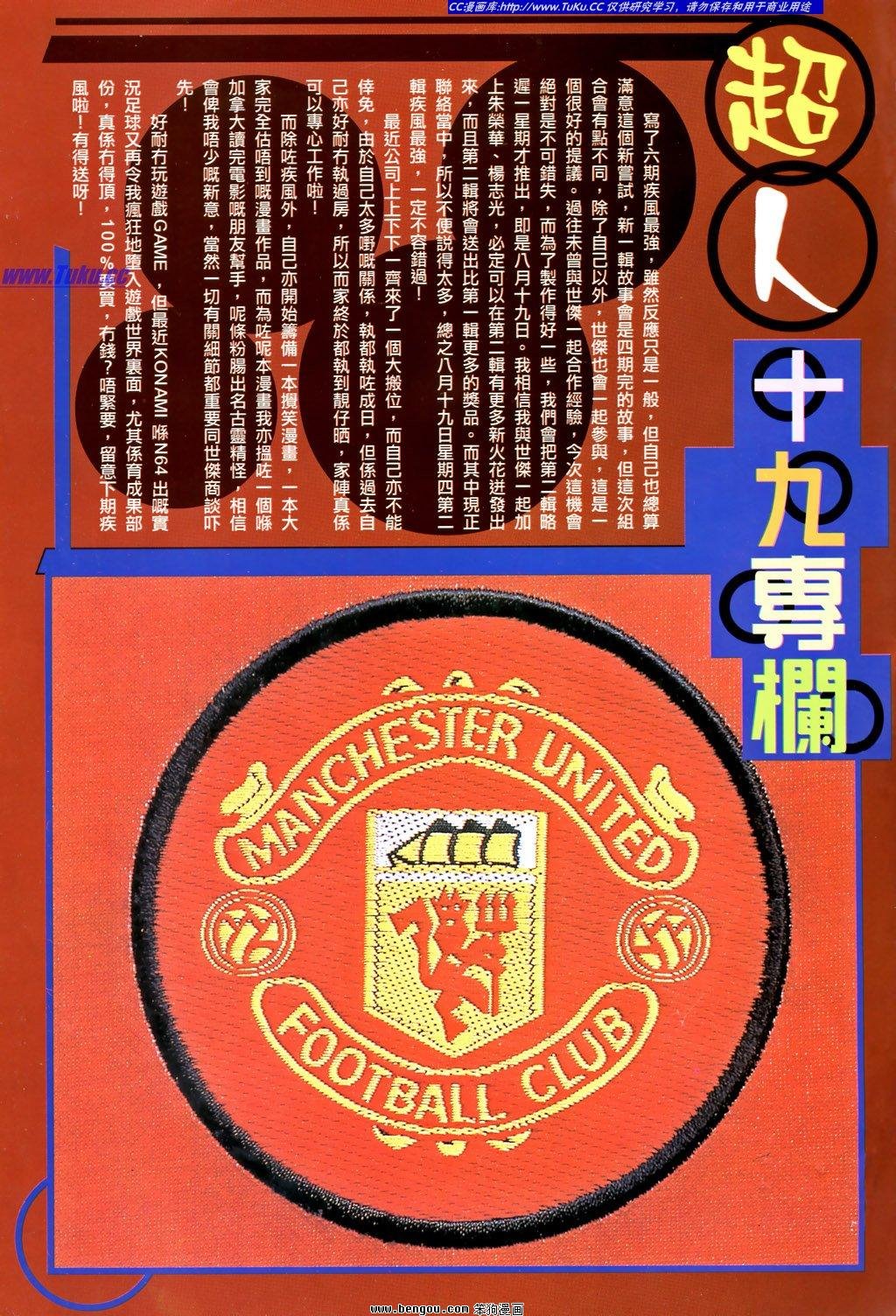第6卷
