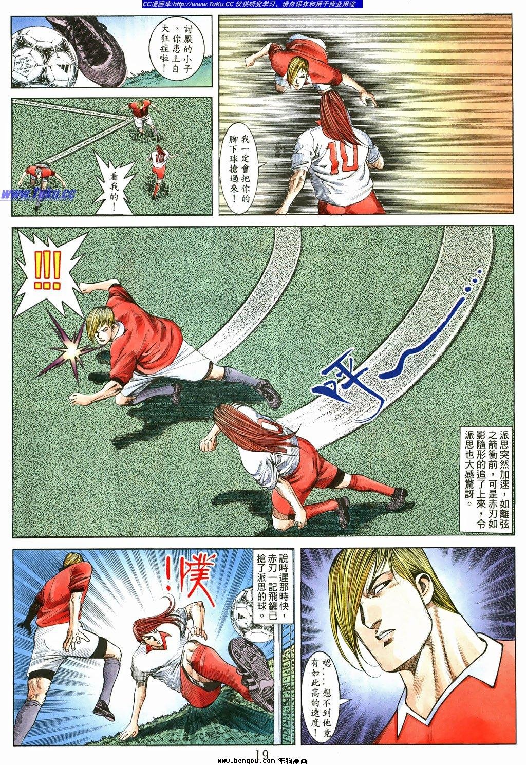 第9卷