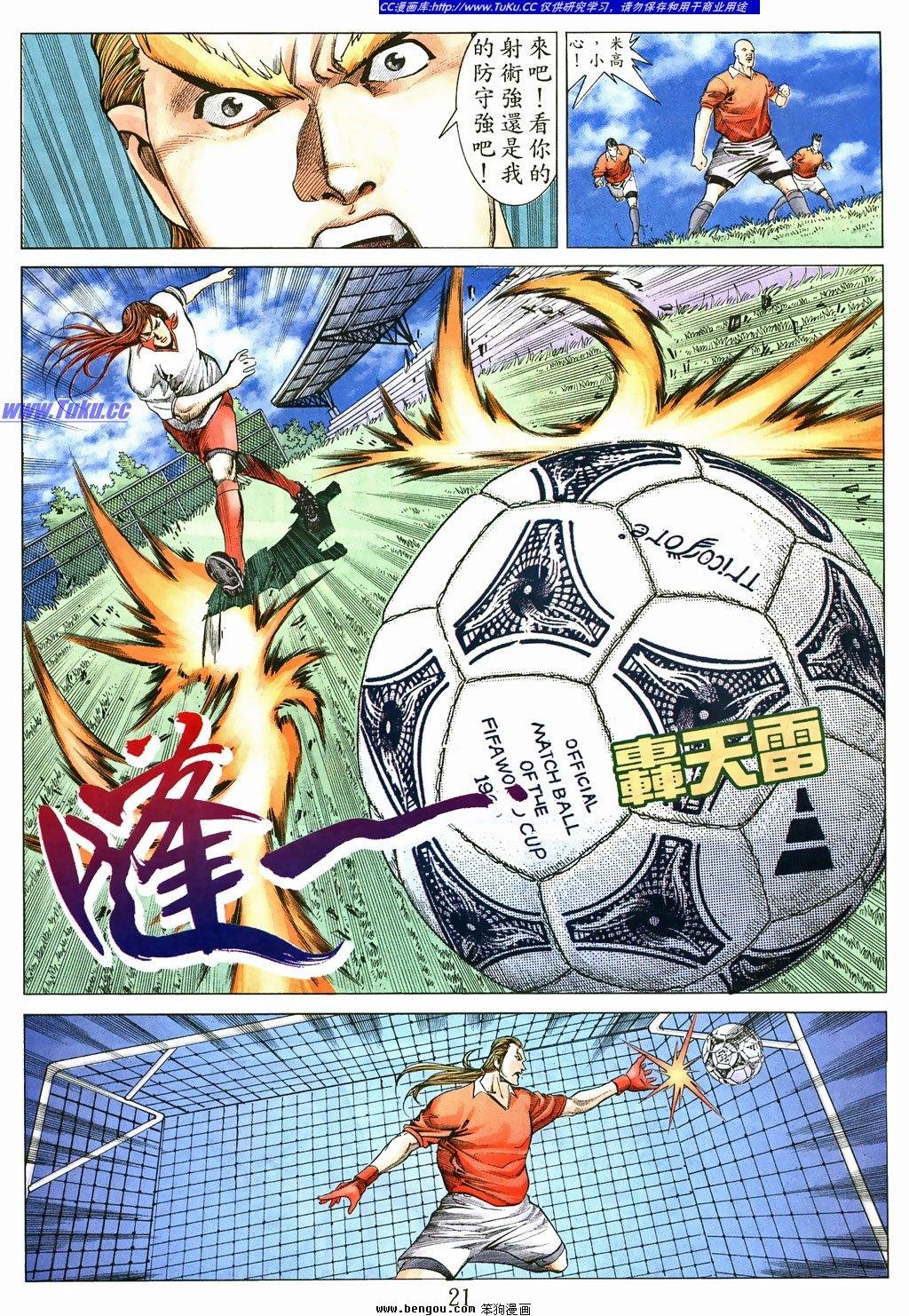 第9卷
