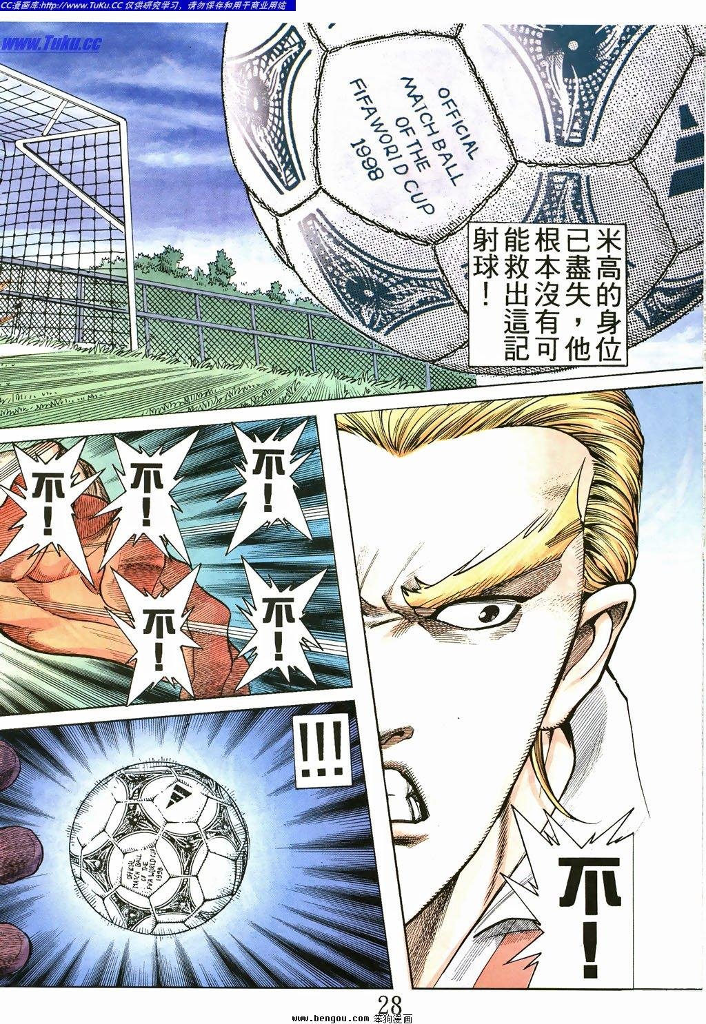 第9卷