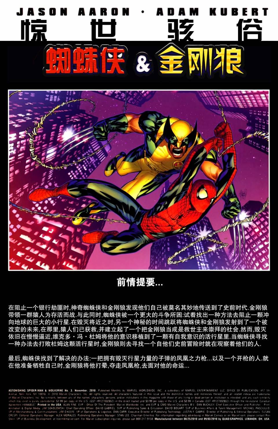 第03卷