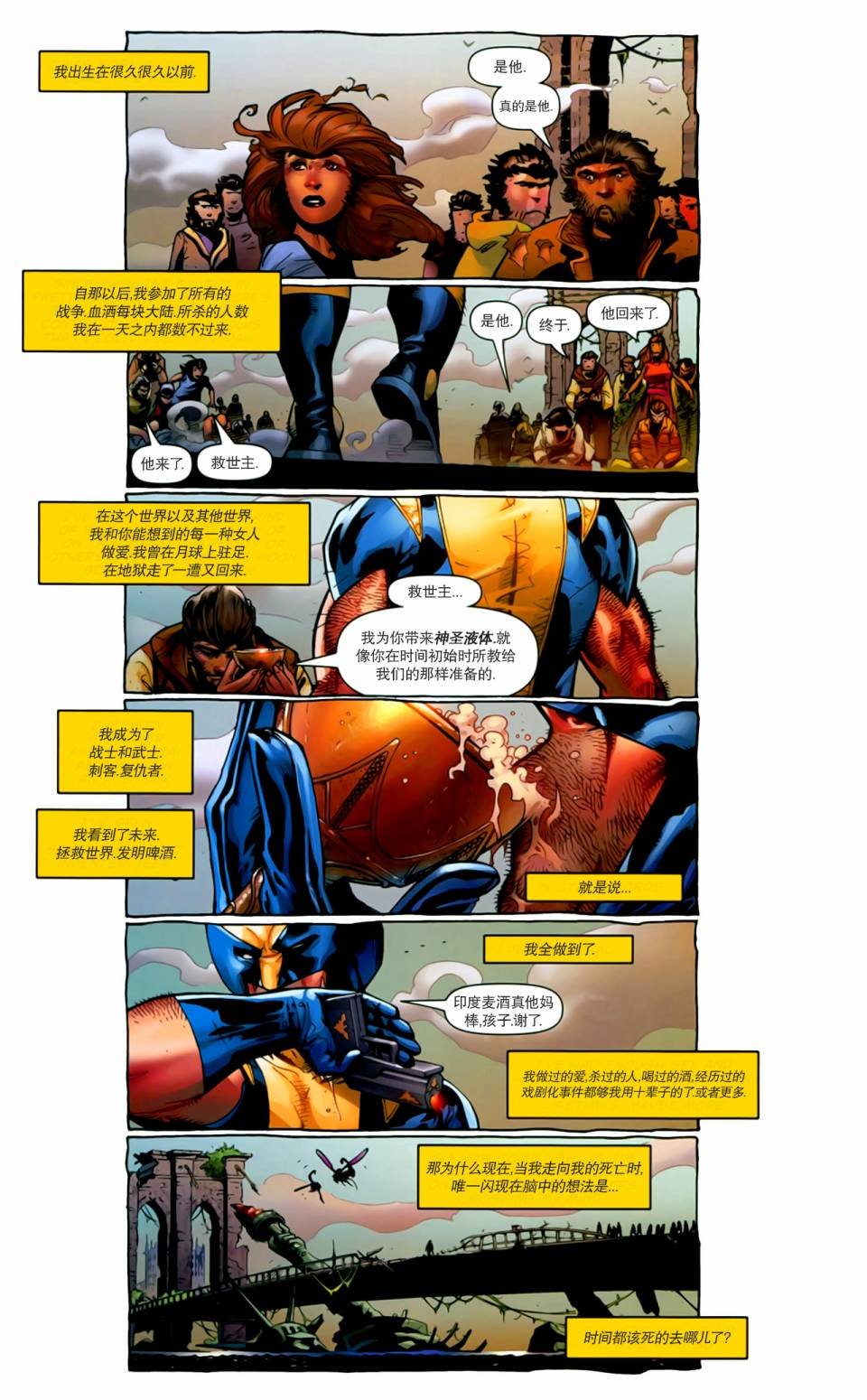 第03卷