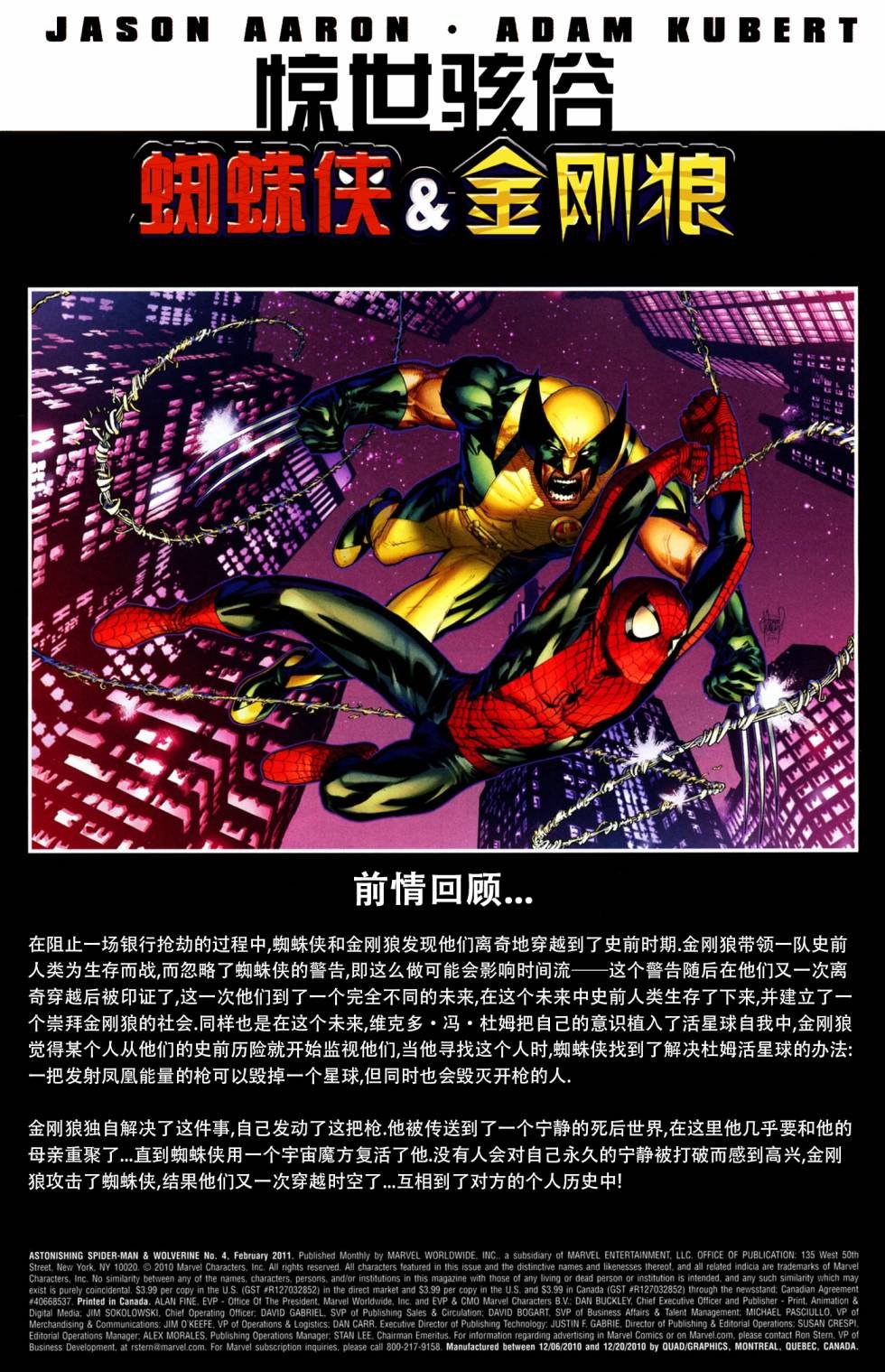 第04卷