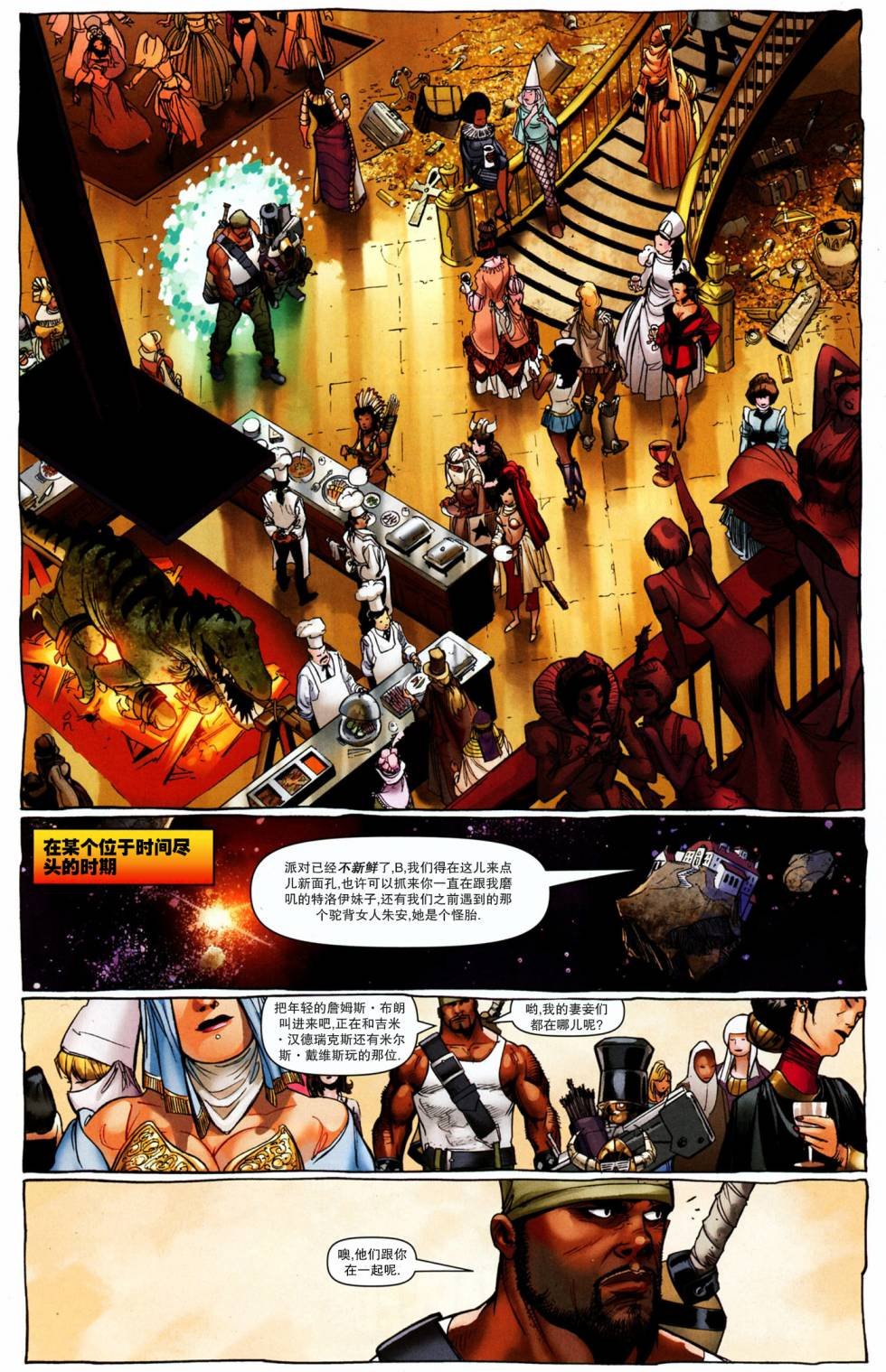 第04卷
