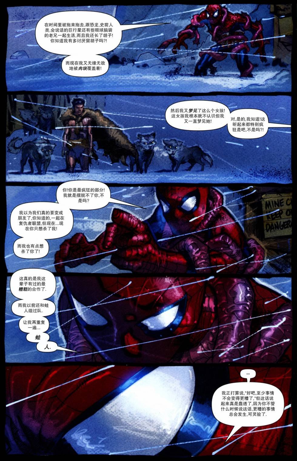 第04卷