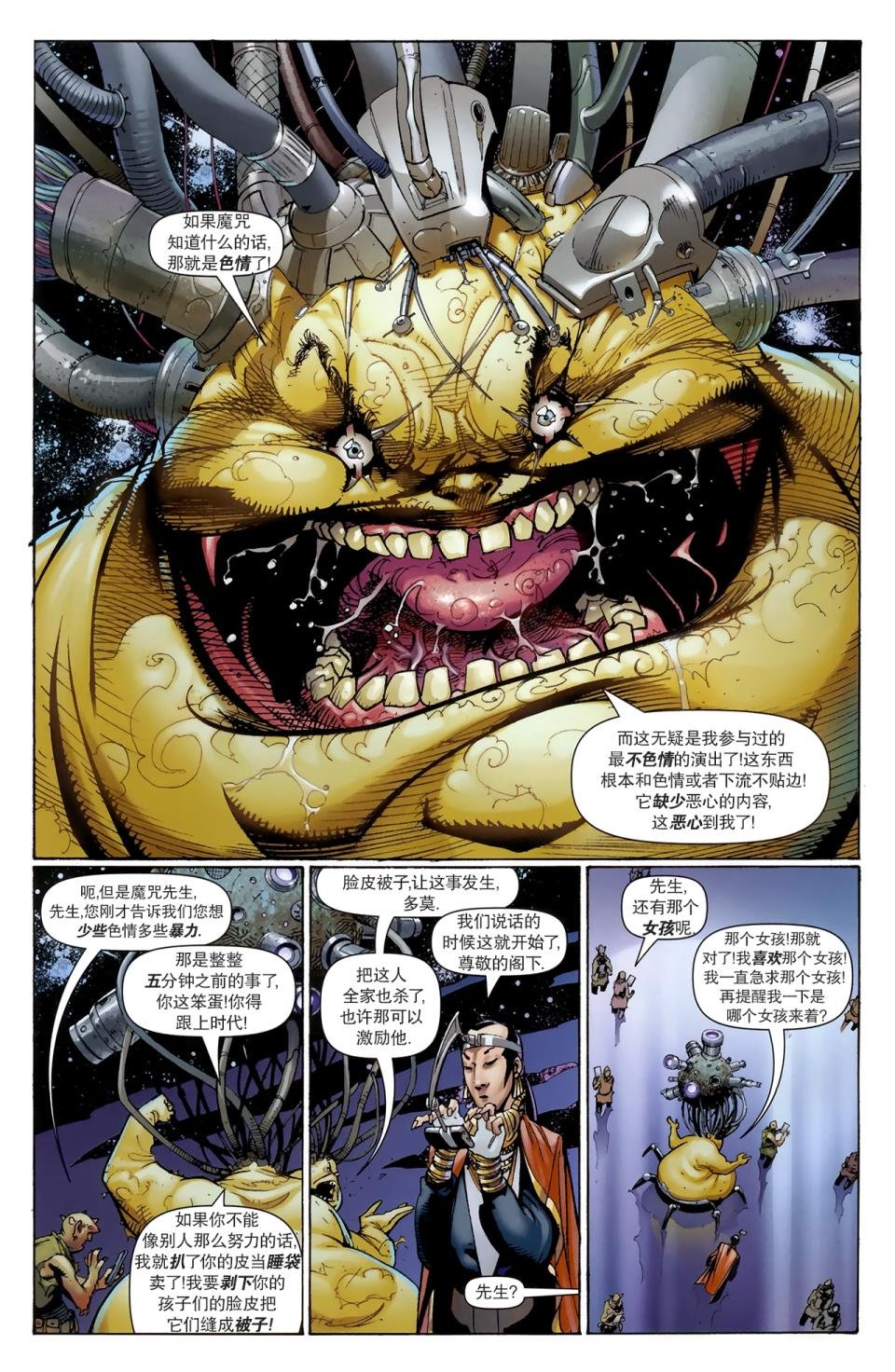 第05卷