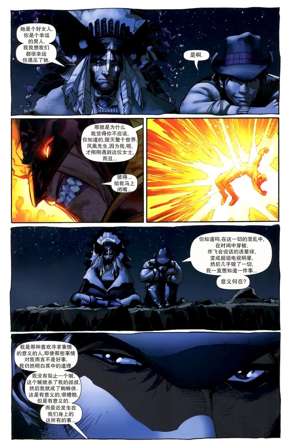 第06卷