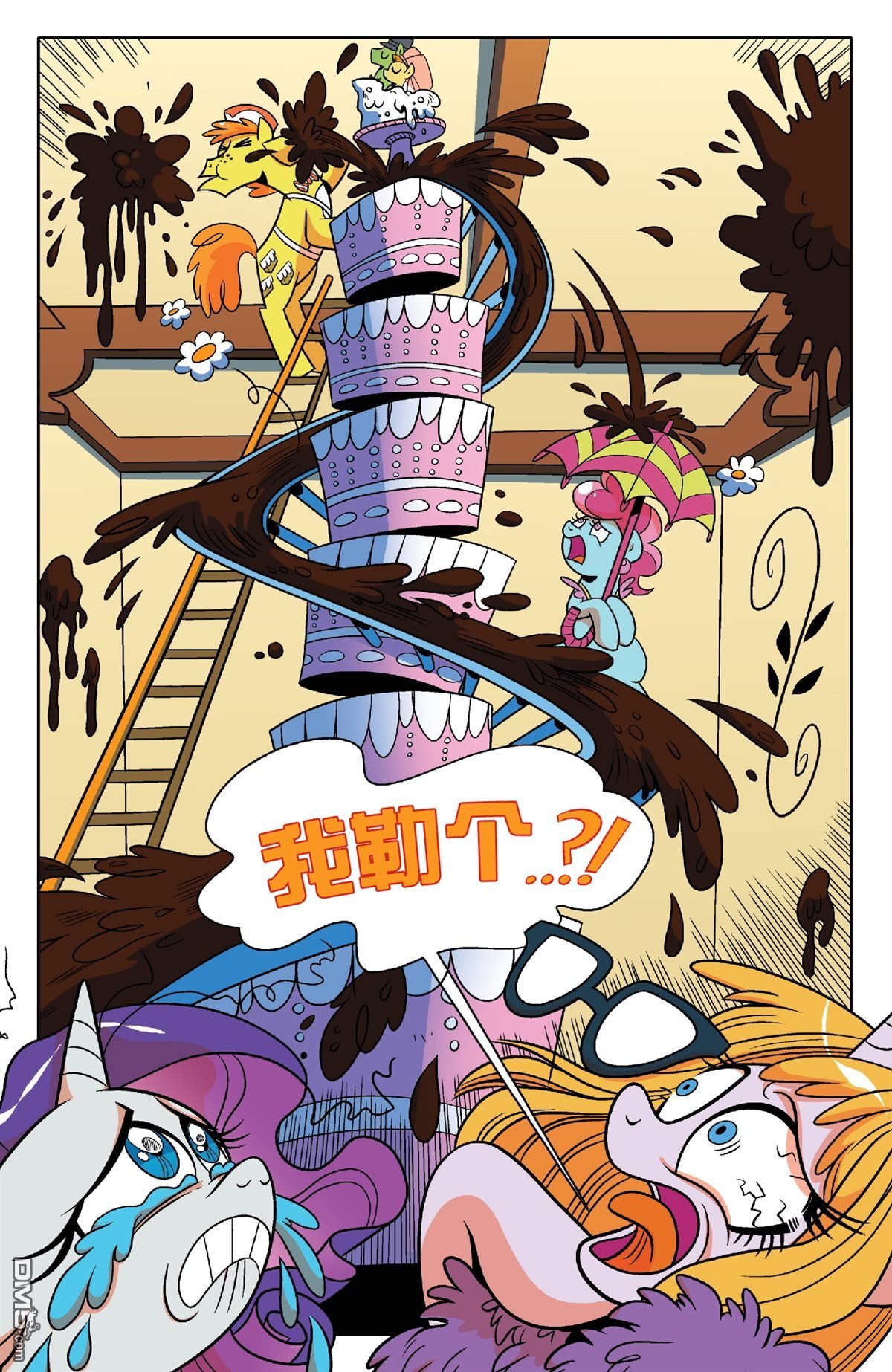 第19话