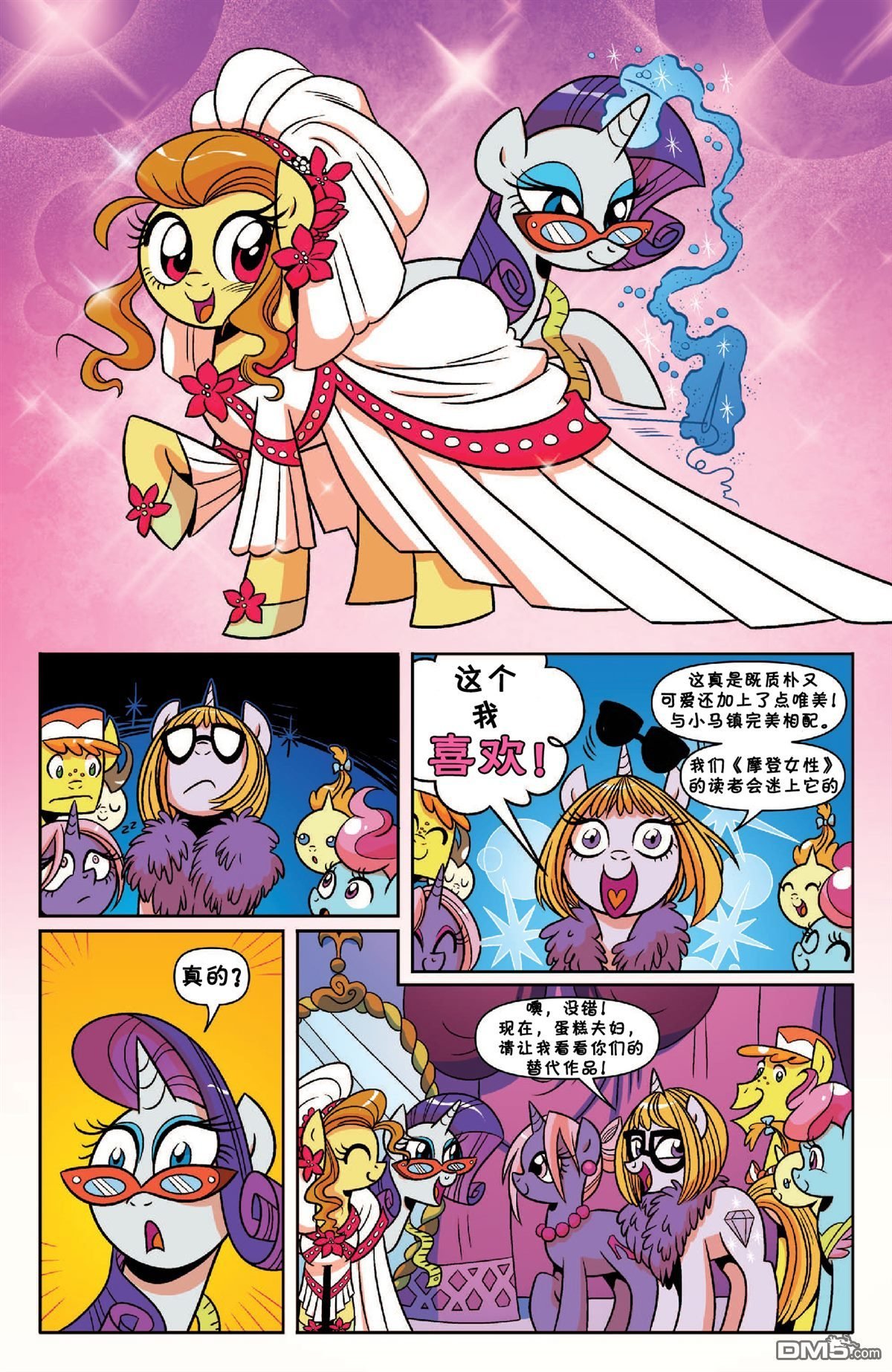 第19话