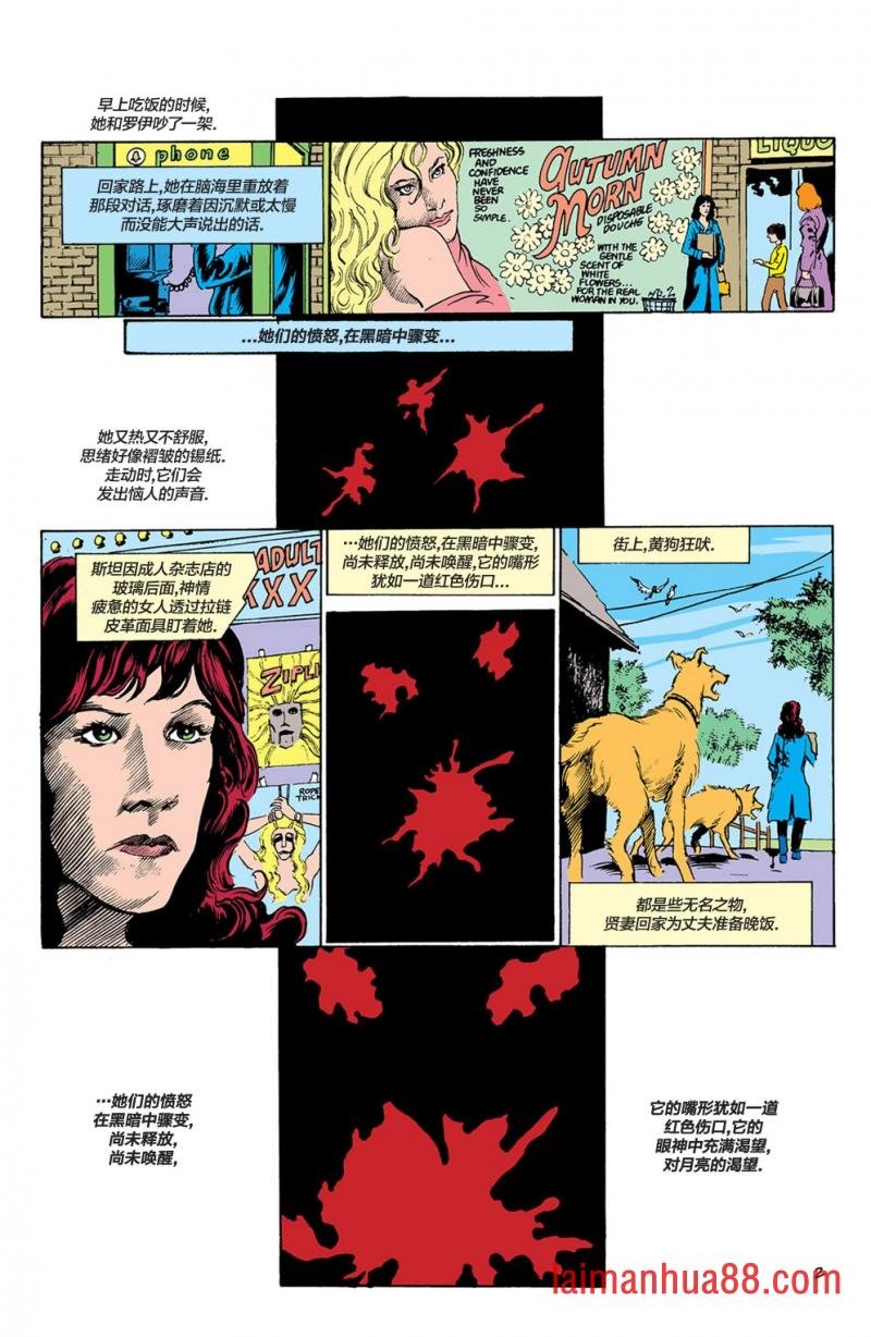 第40卷
