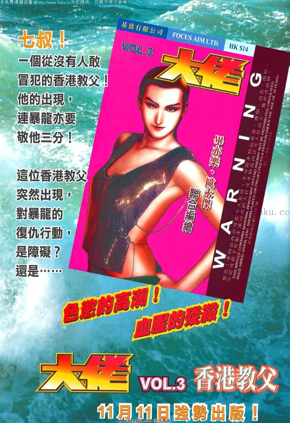 第123卷