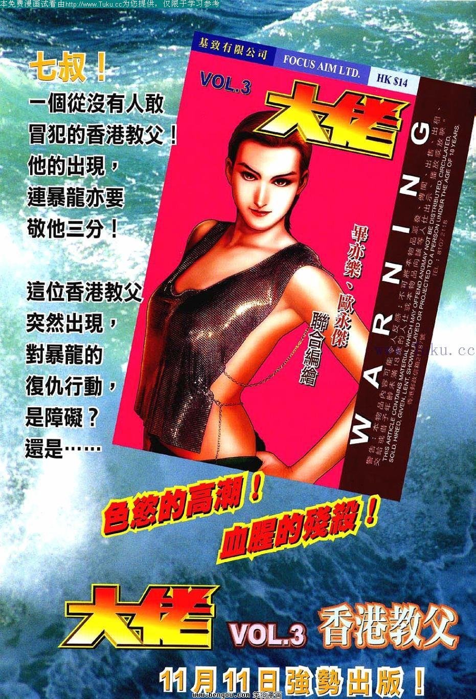 第124卷
