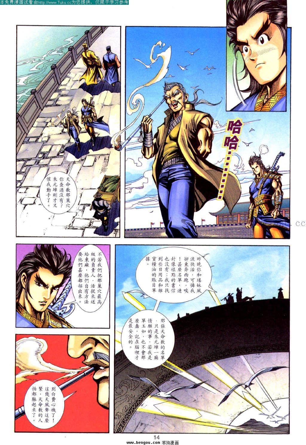第126卷