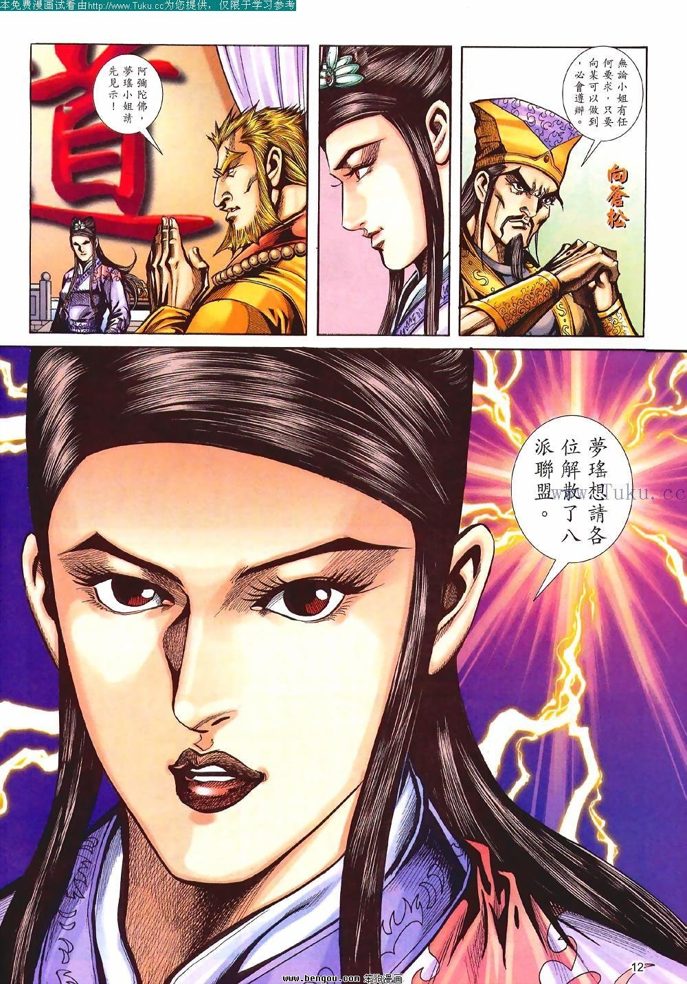 第127卷