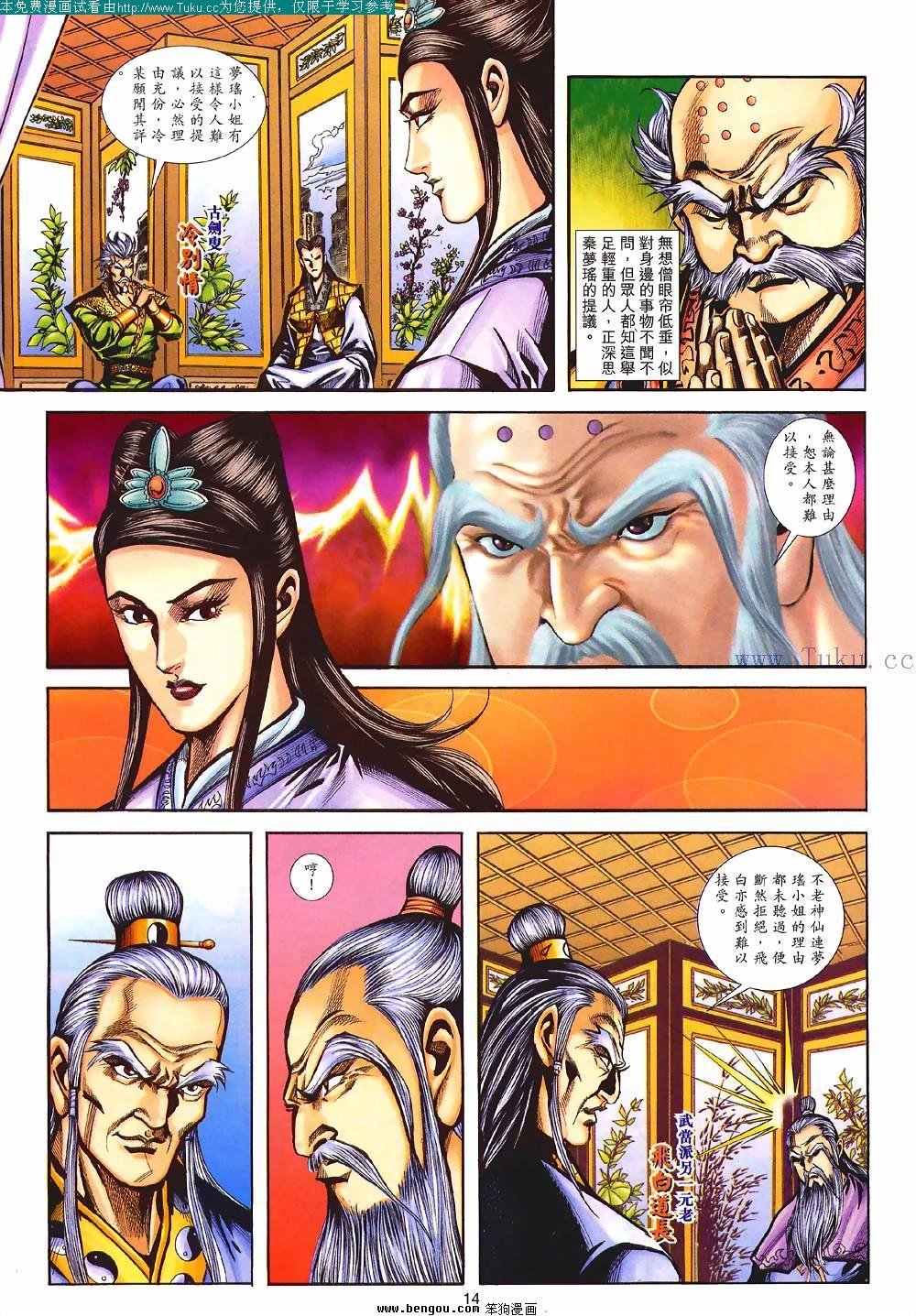第127卷