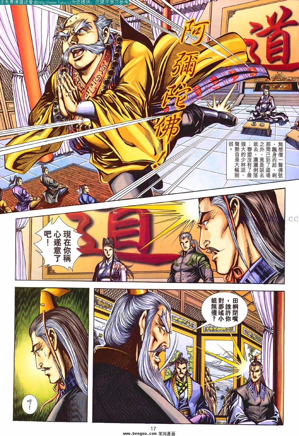 第127卷
