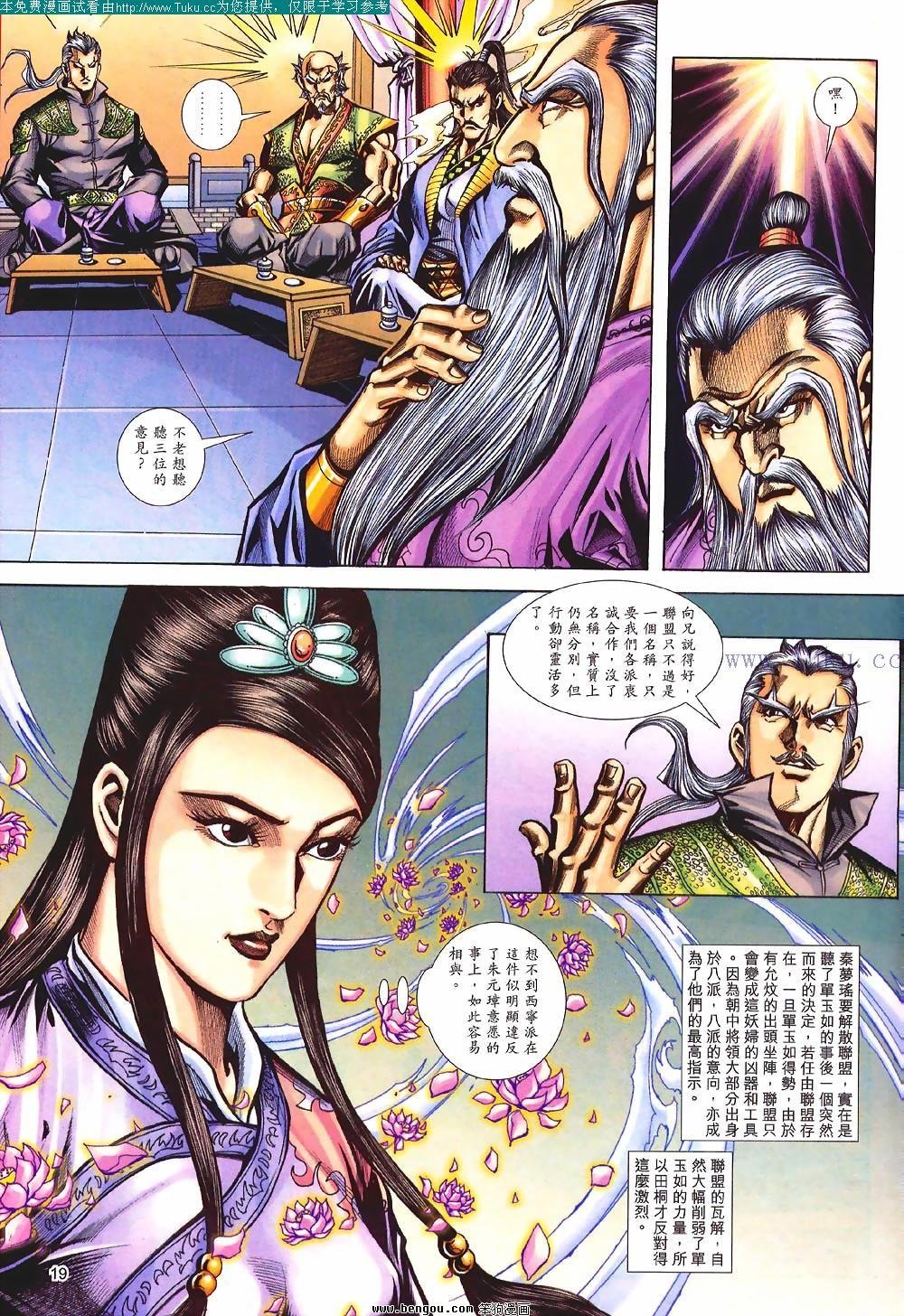 第127卷