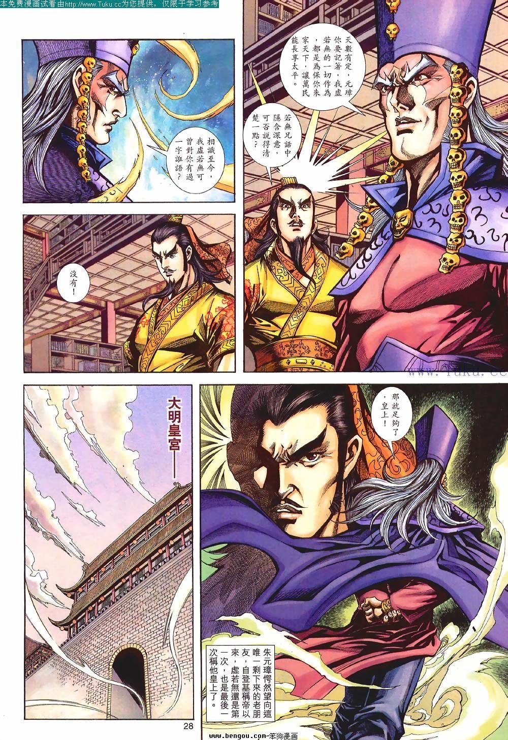 第127卷