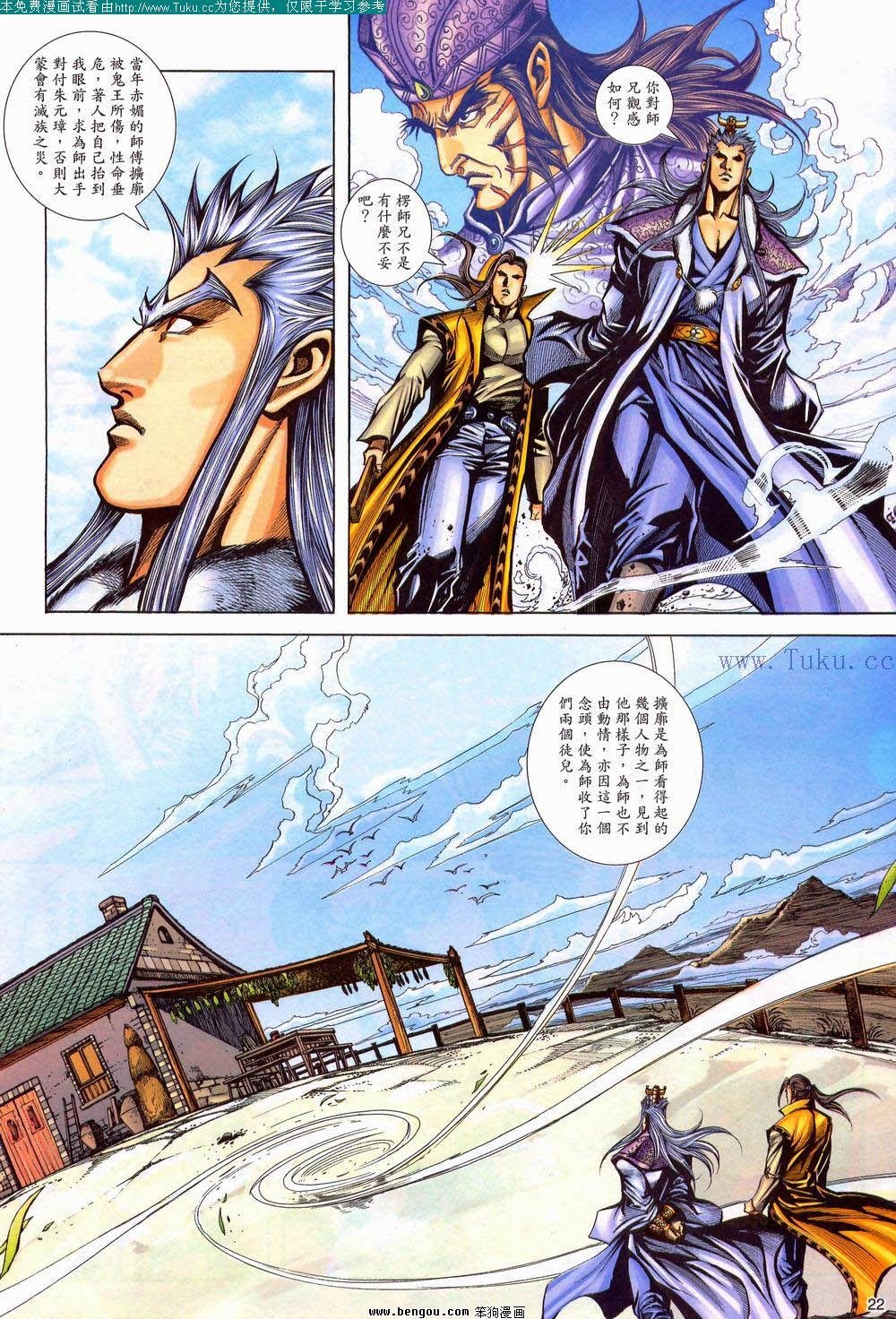 第128卷
