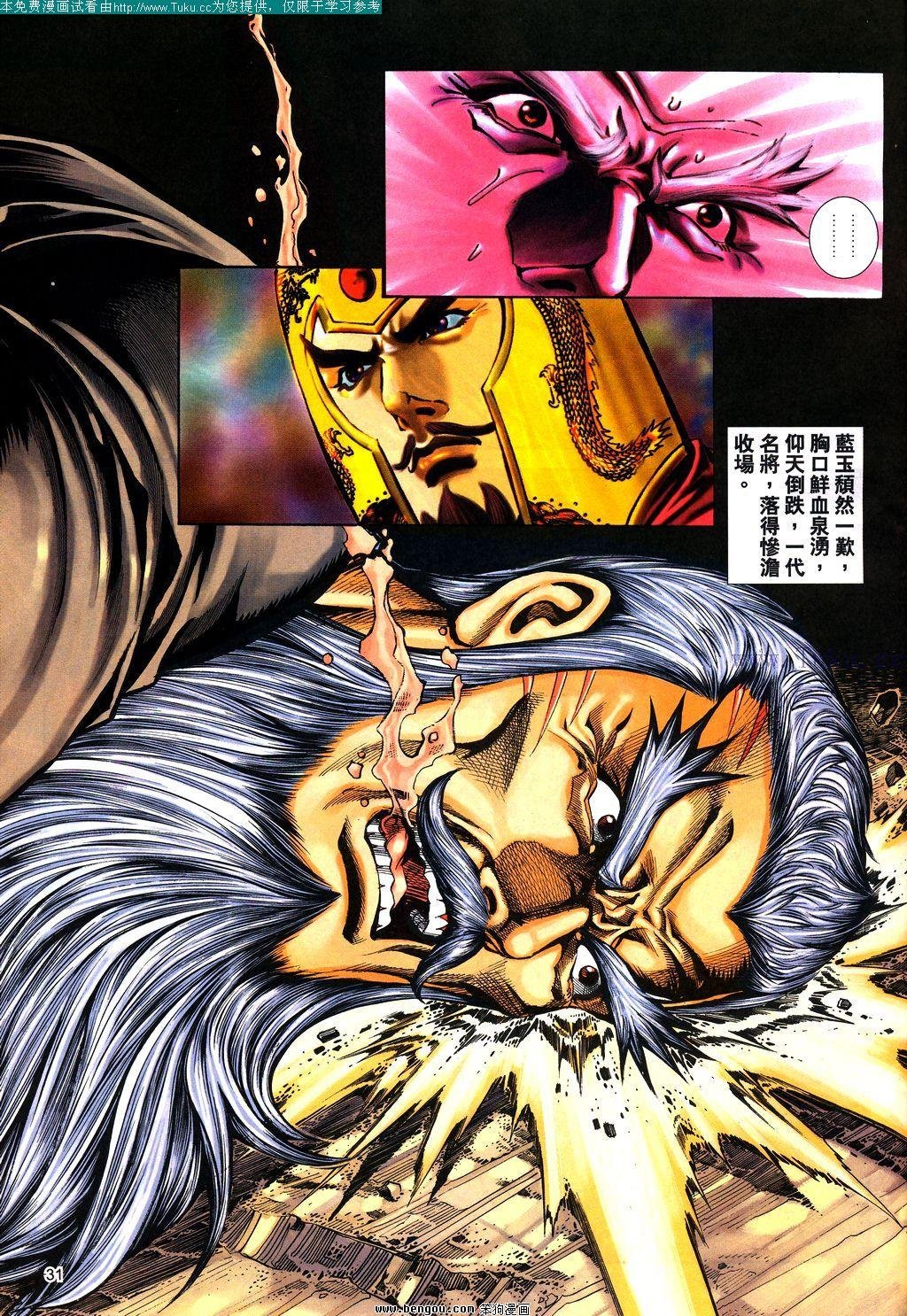 第135卷
