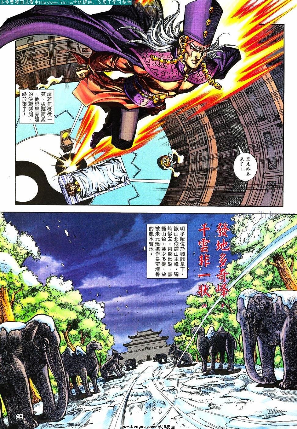 第139卷