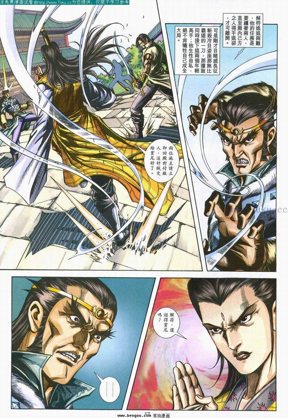 第155卷