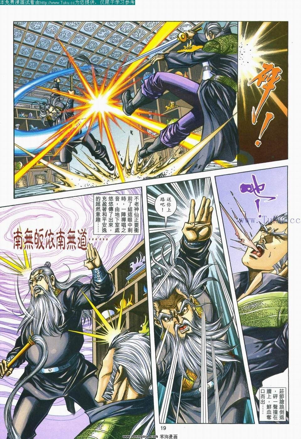 第155卷