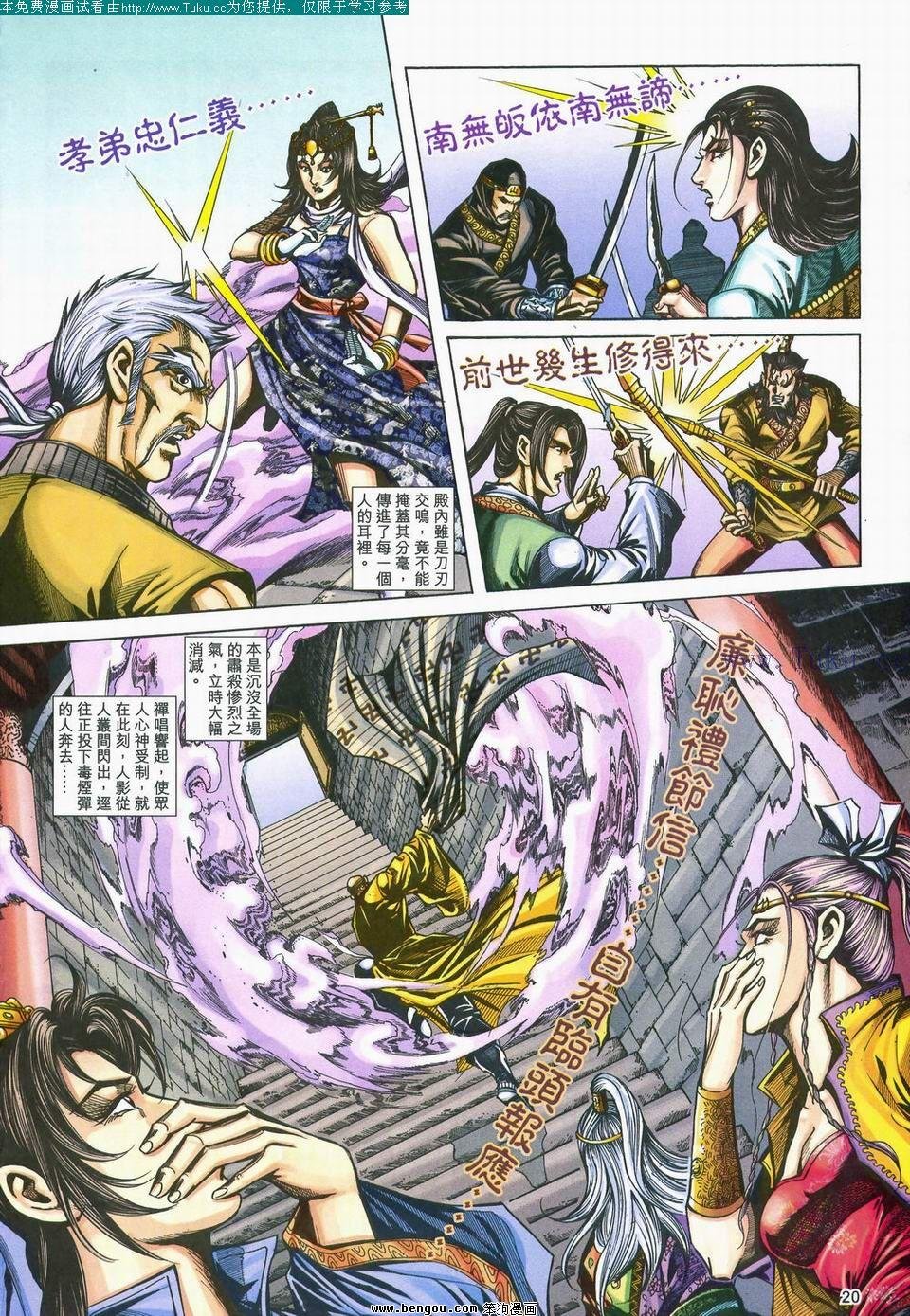 第155卷