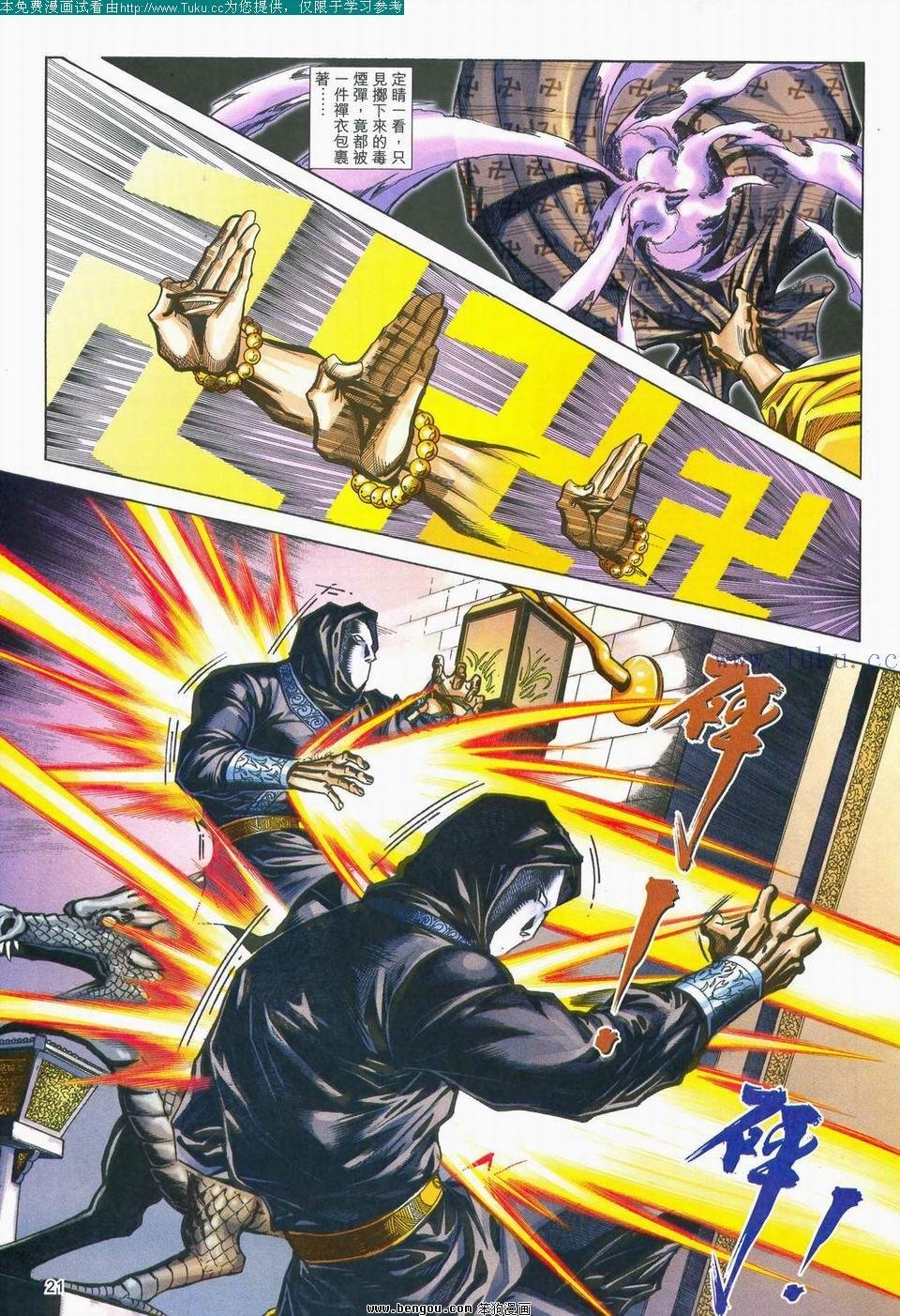 第155卷