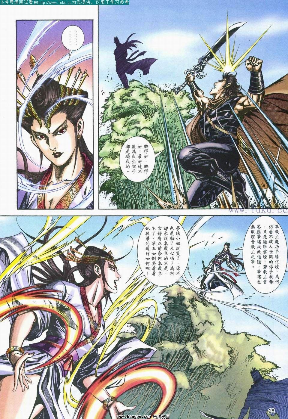 第155卷