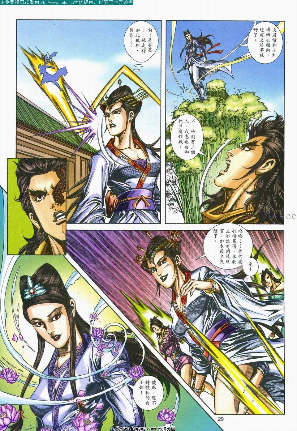 第155卷