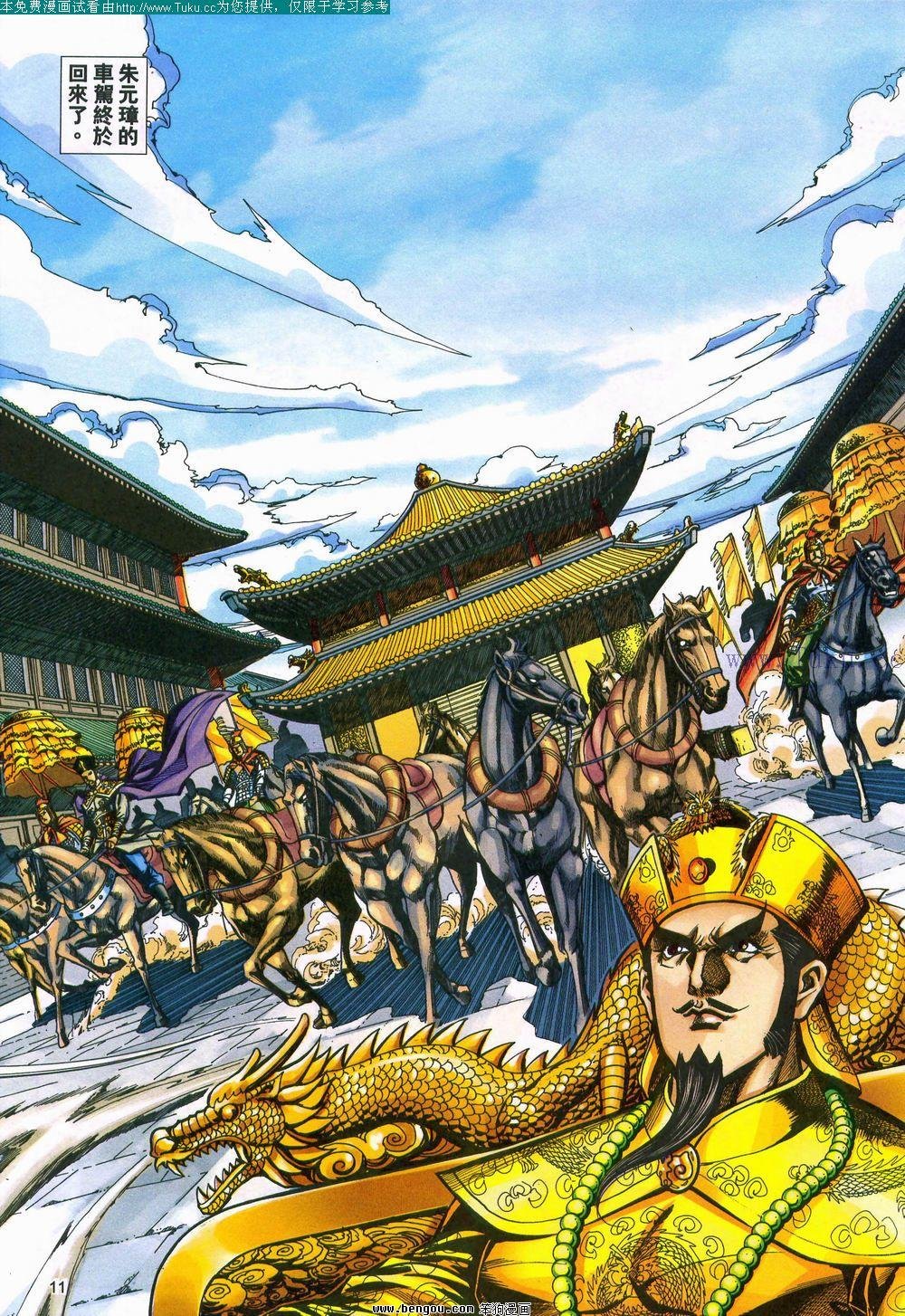 第157卷