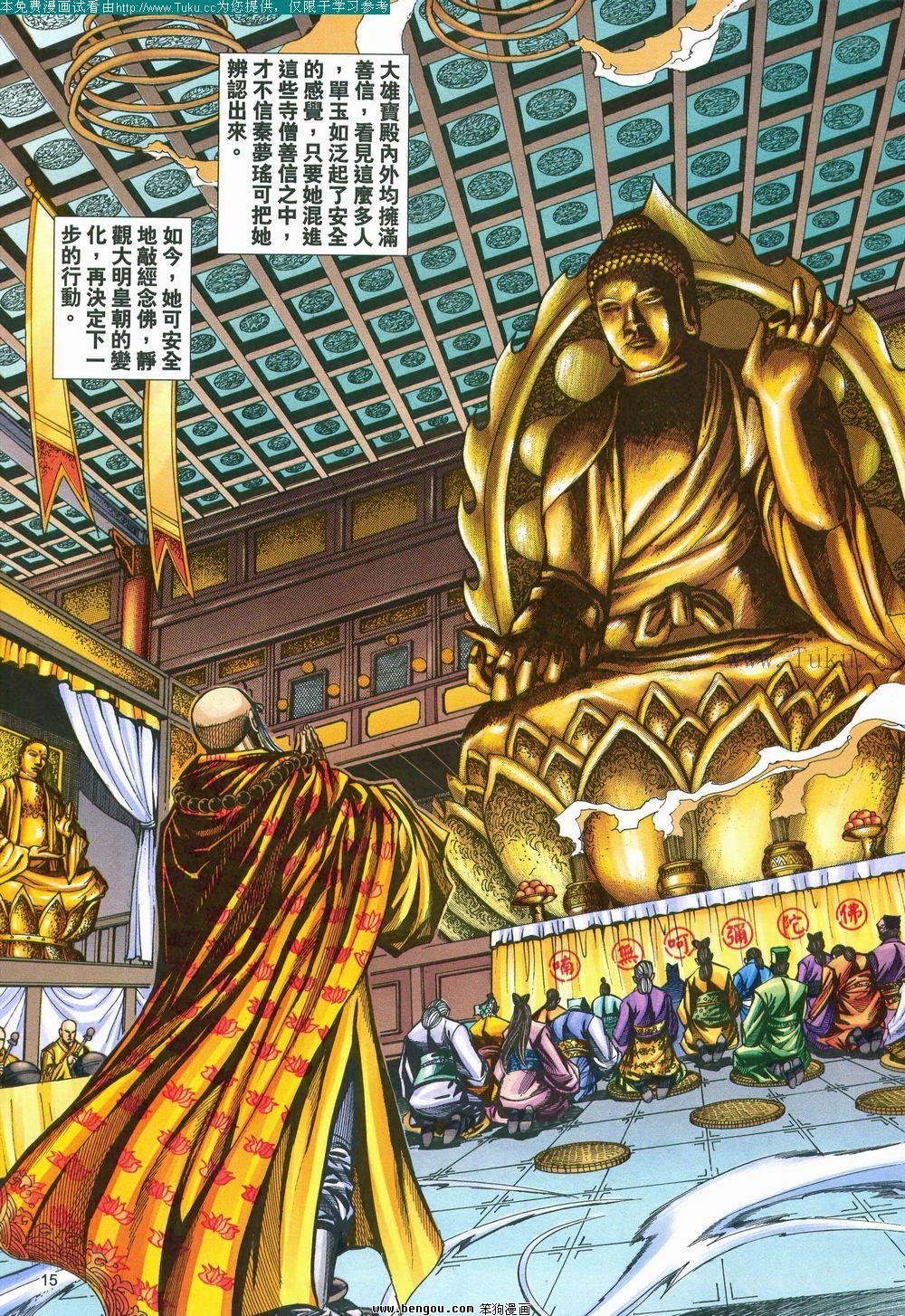 第157卷
