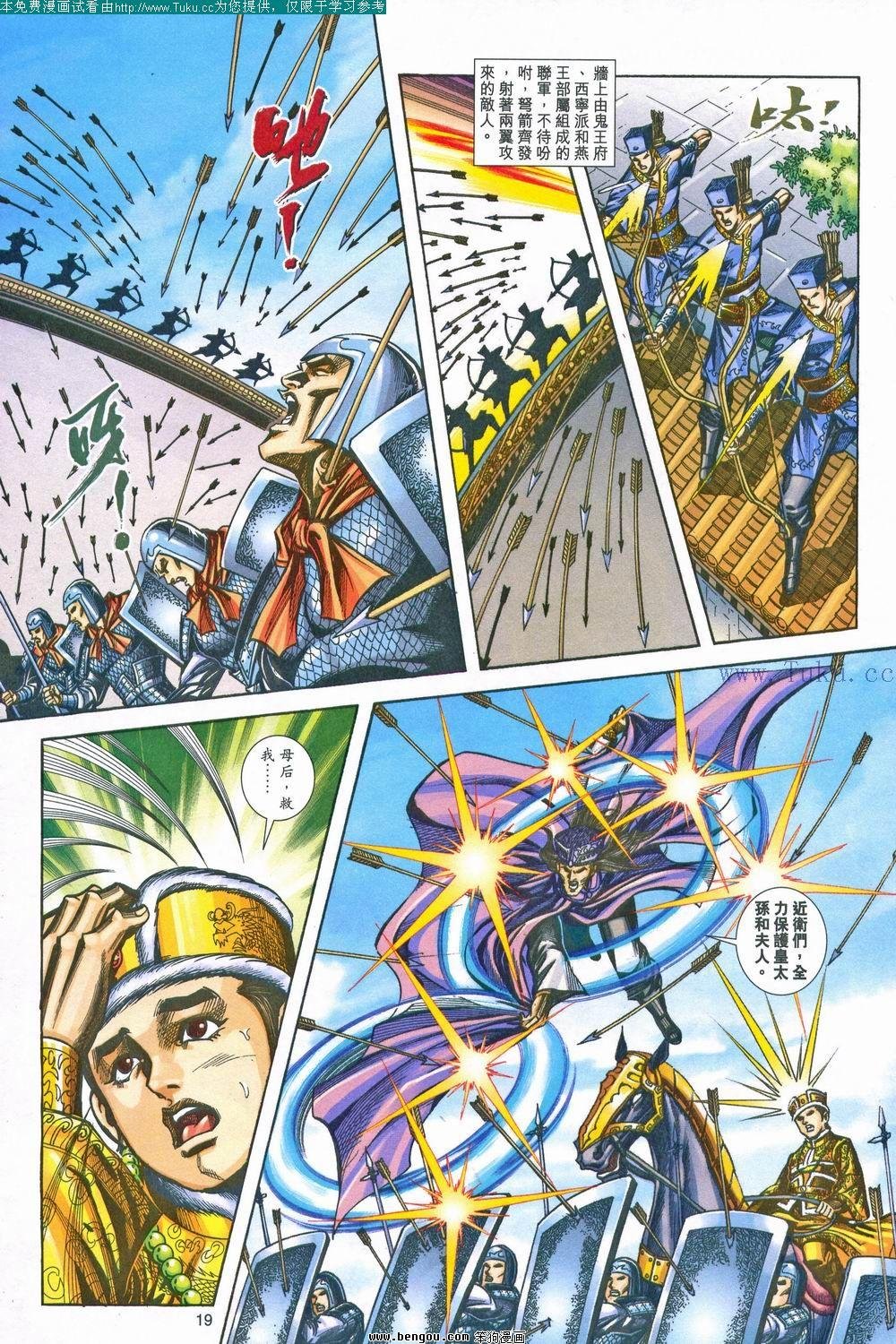 第159卷