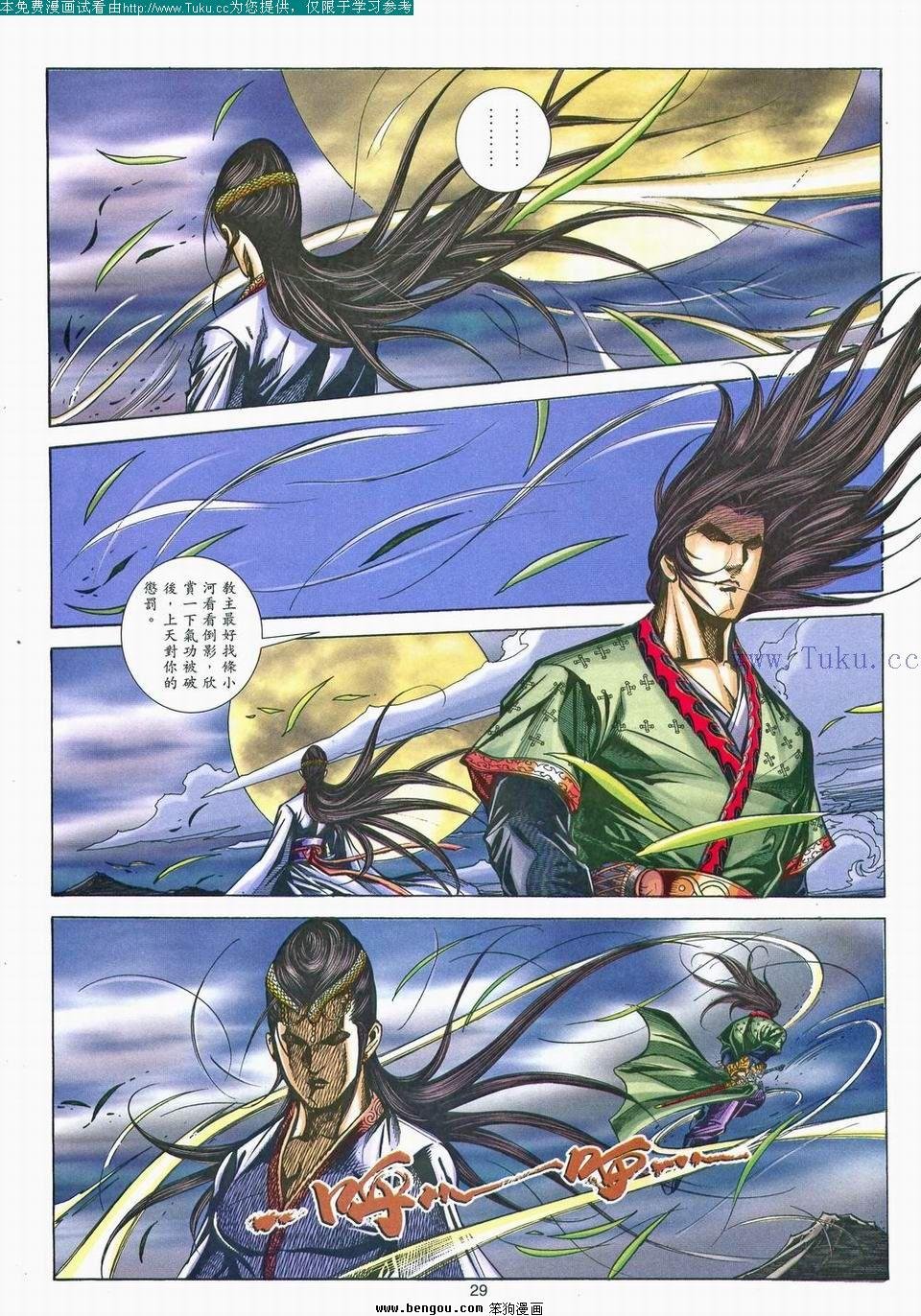 第162卷