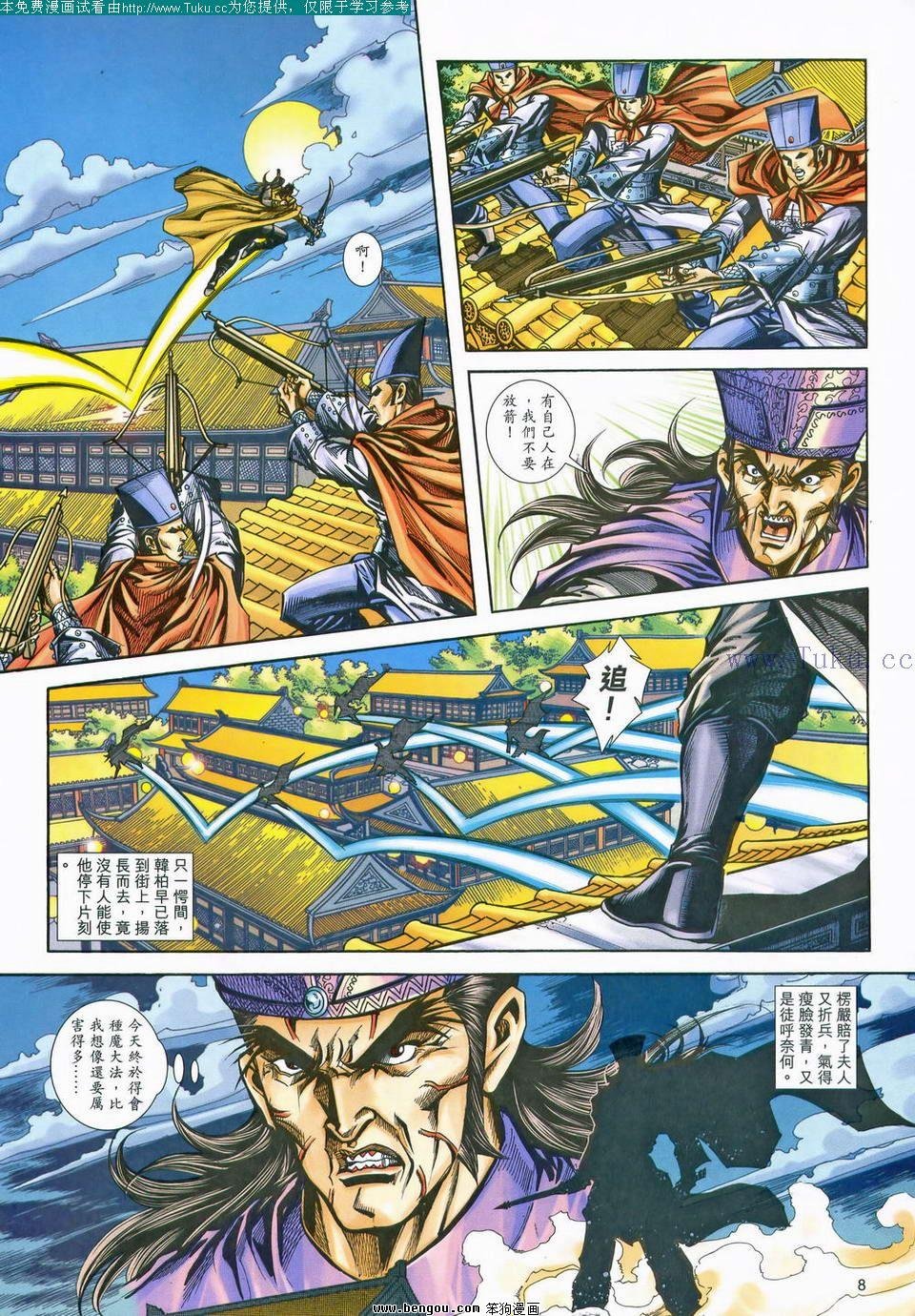 第165卷