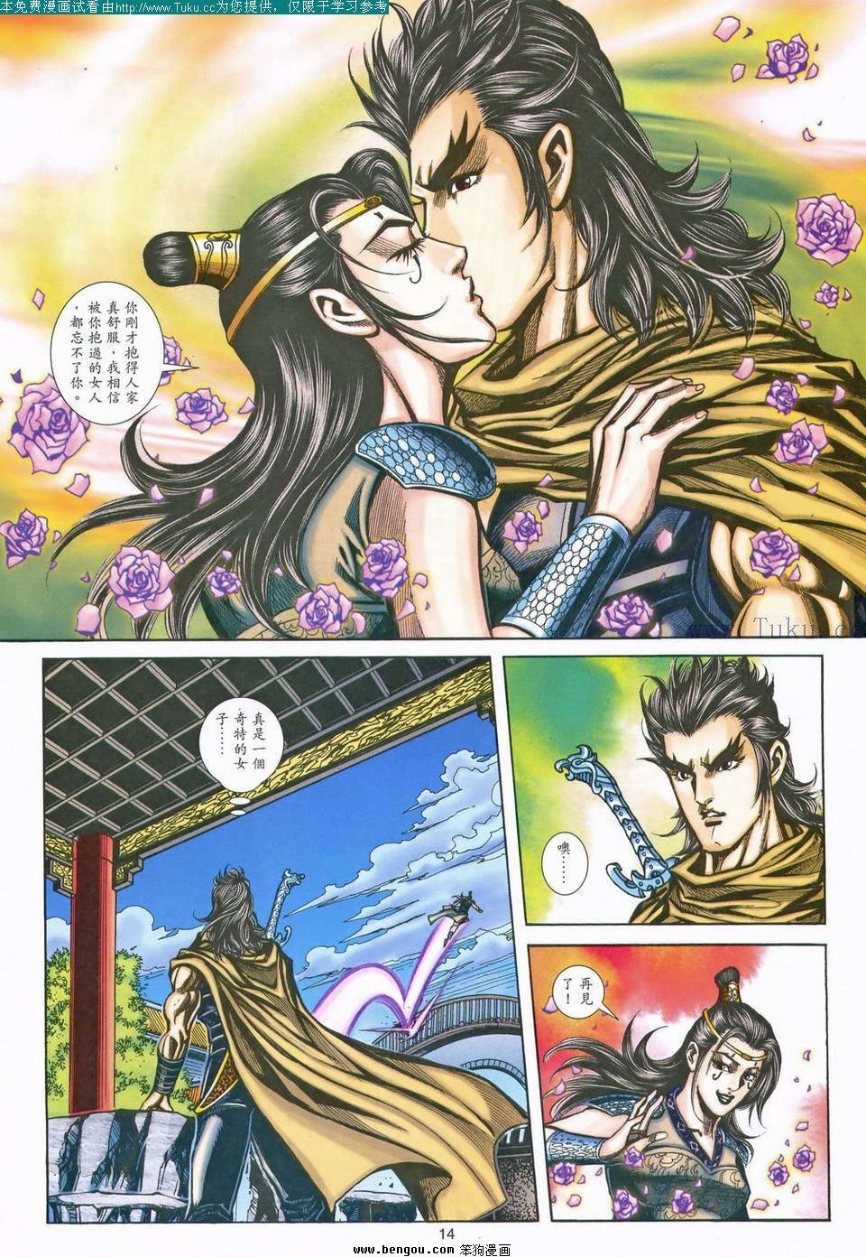 第165卷