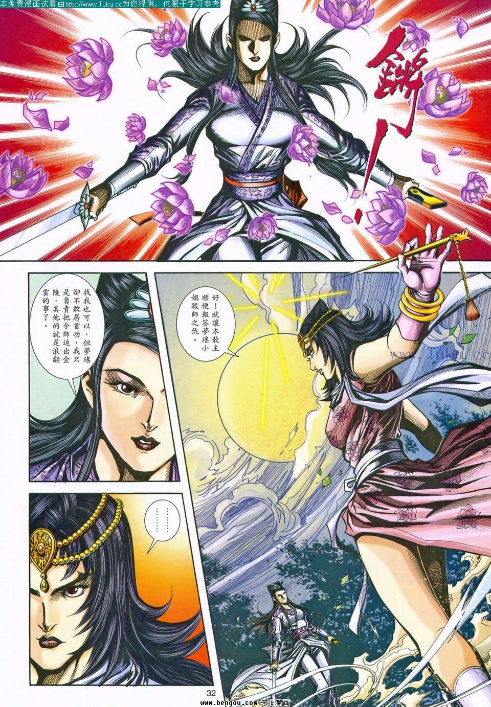 第165卷