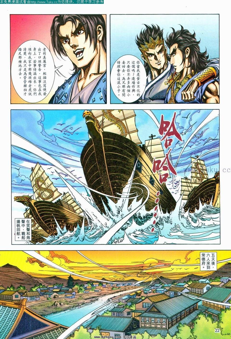第171卷