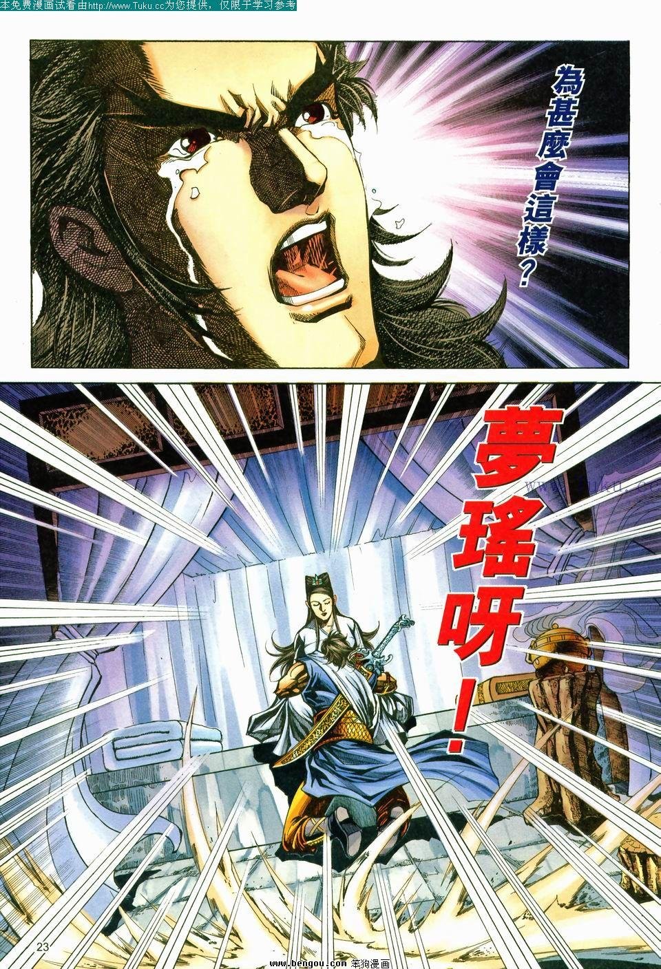 第177卷