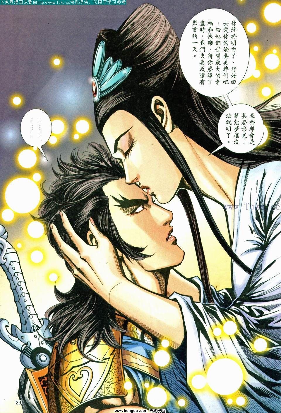 第177卷