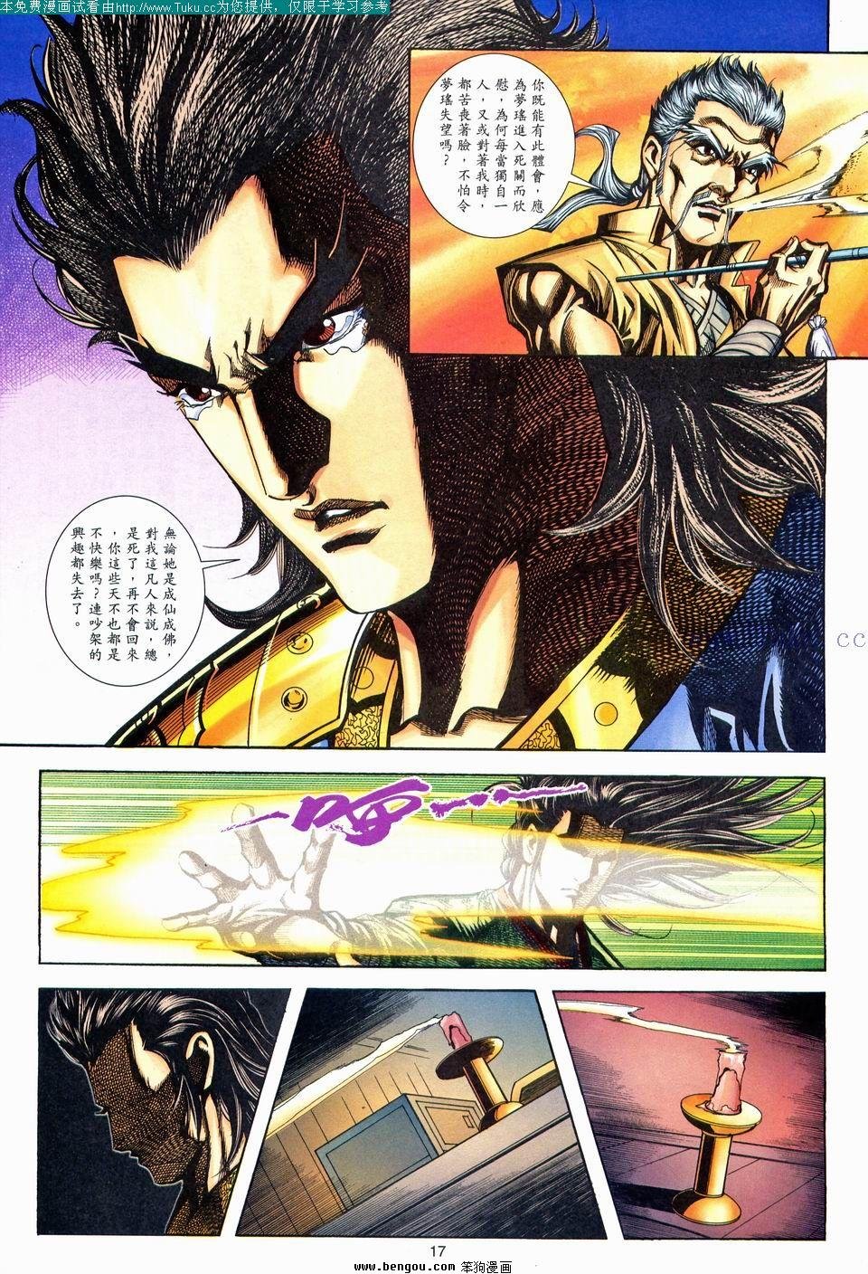 第178卷