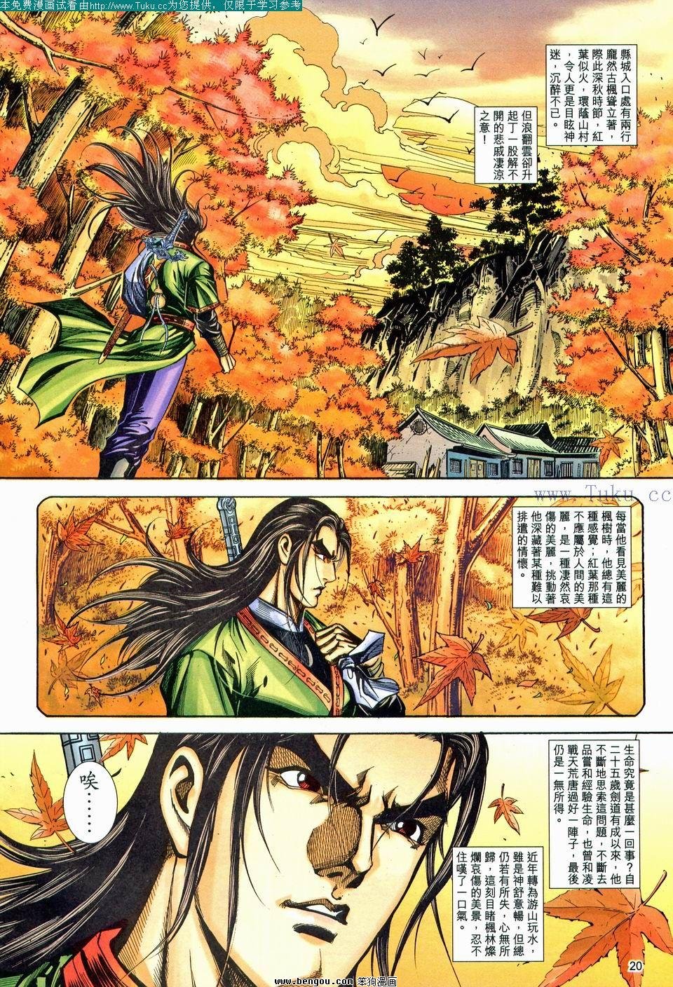 第178卷