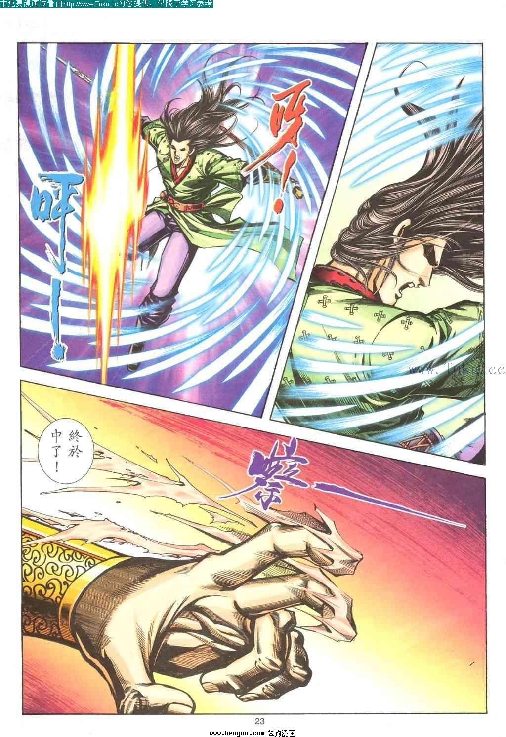 第182卷