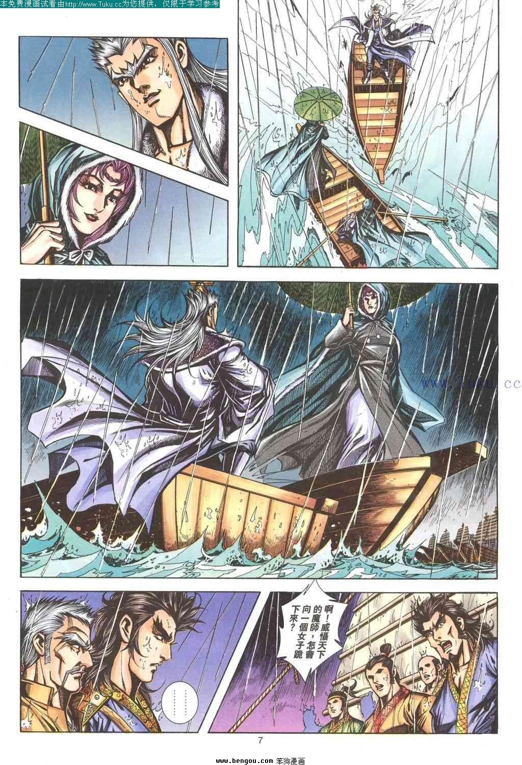 第186卷
