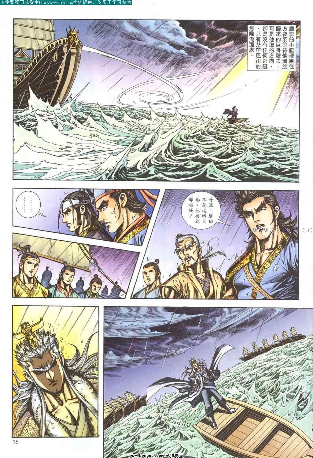 第186卷