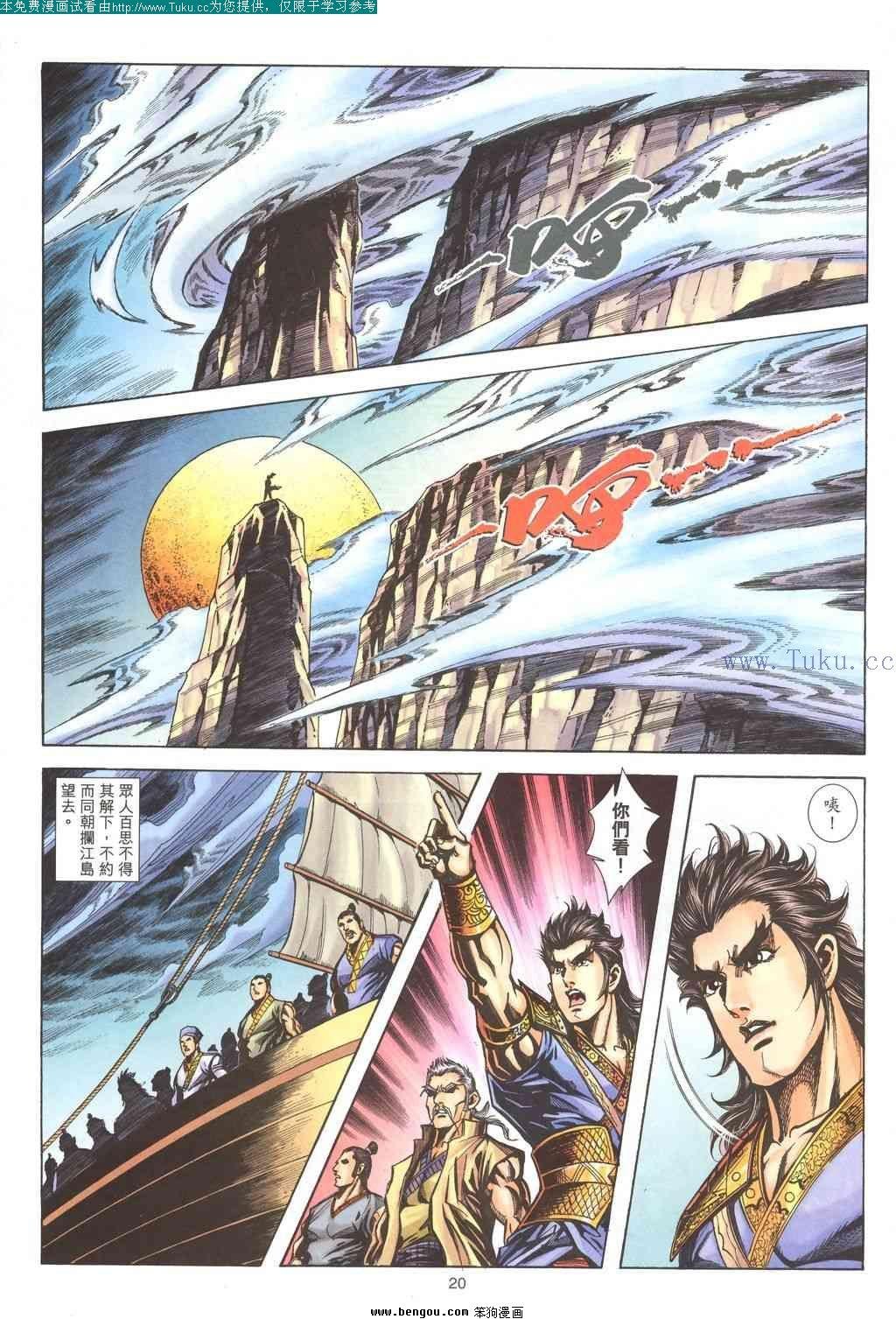 第186卷