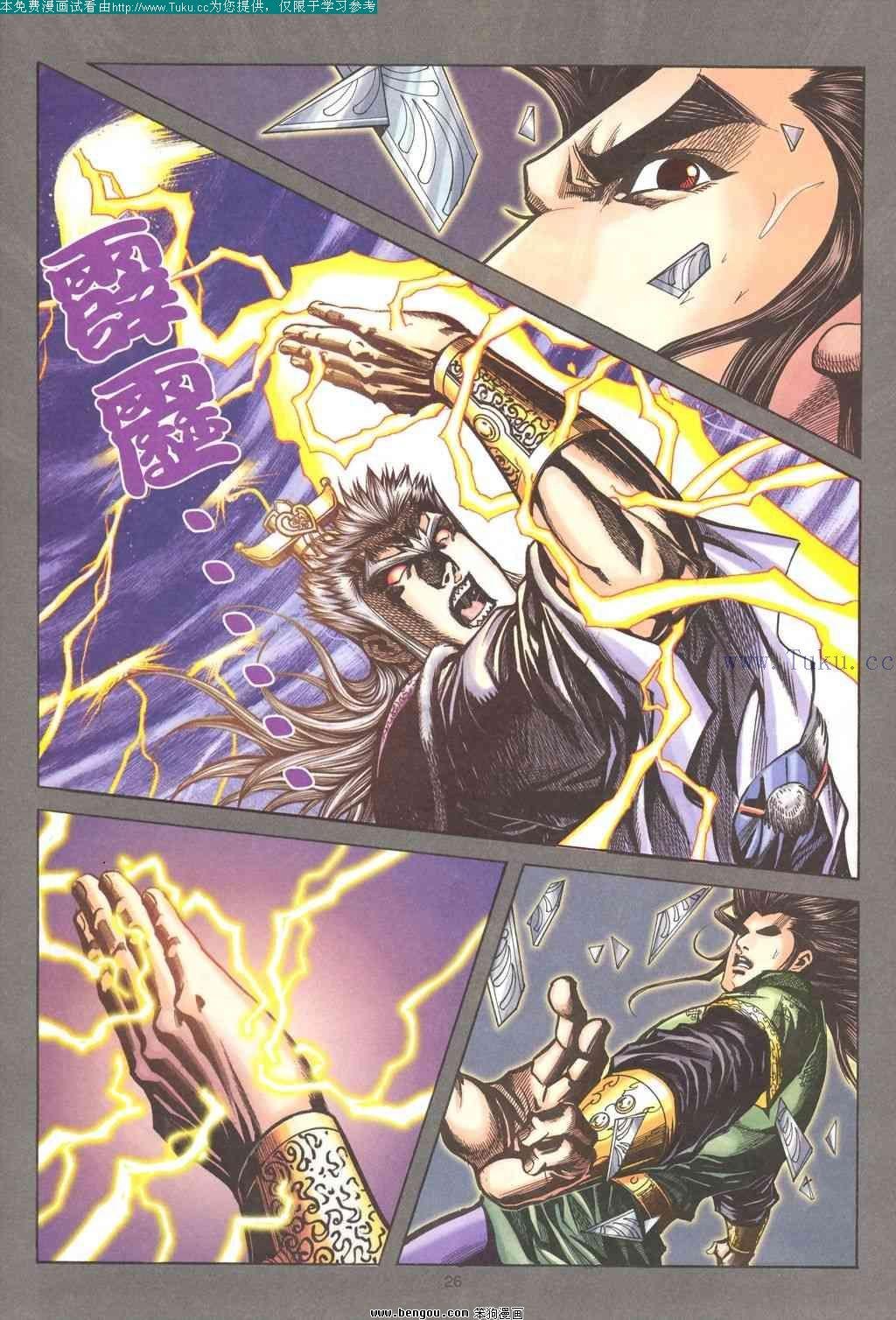 第186卷